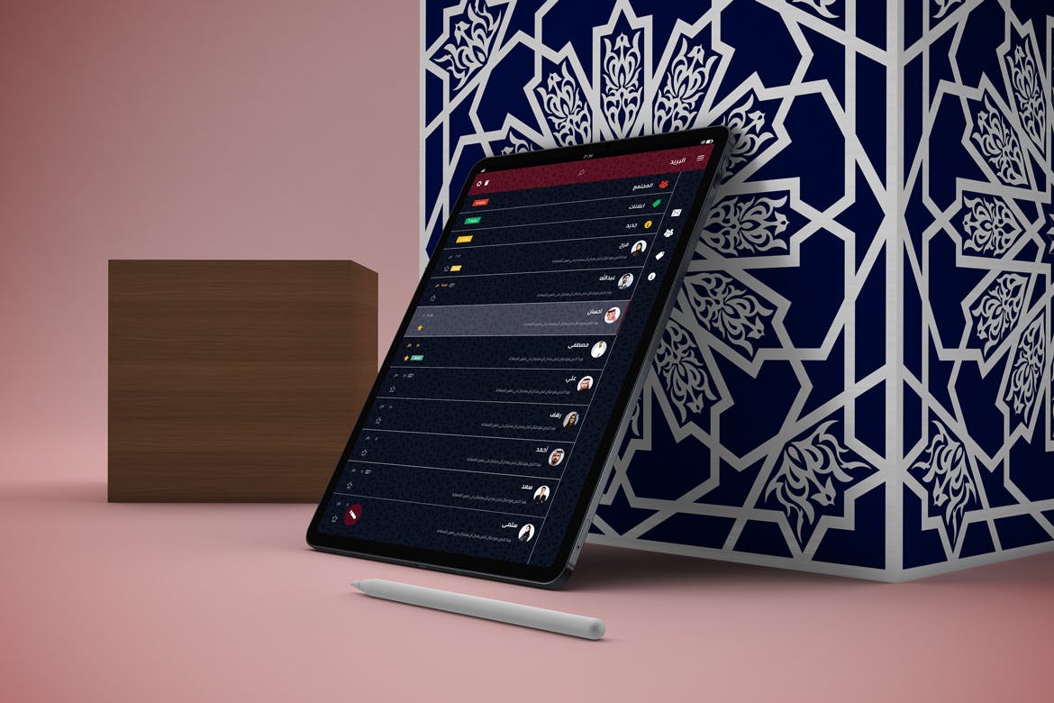 iPad Pro平板电脑UI设计图多角度演示蚂蚁素材精选样机模板 Arabic iPad Pro Mockup插图(3)