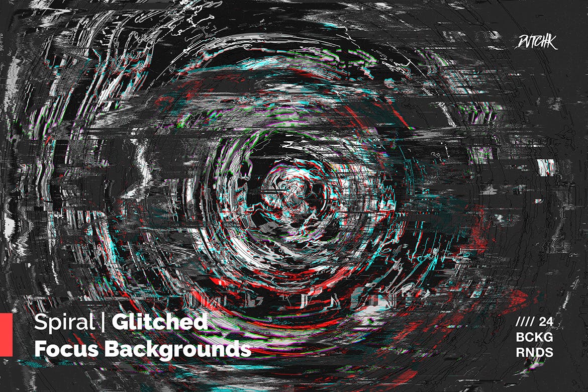 螺旋式聚焦高清蚂蚁素材精选背景素材 Spiral | Glitched Focus Backgrounds插图(4)