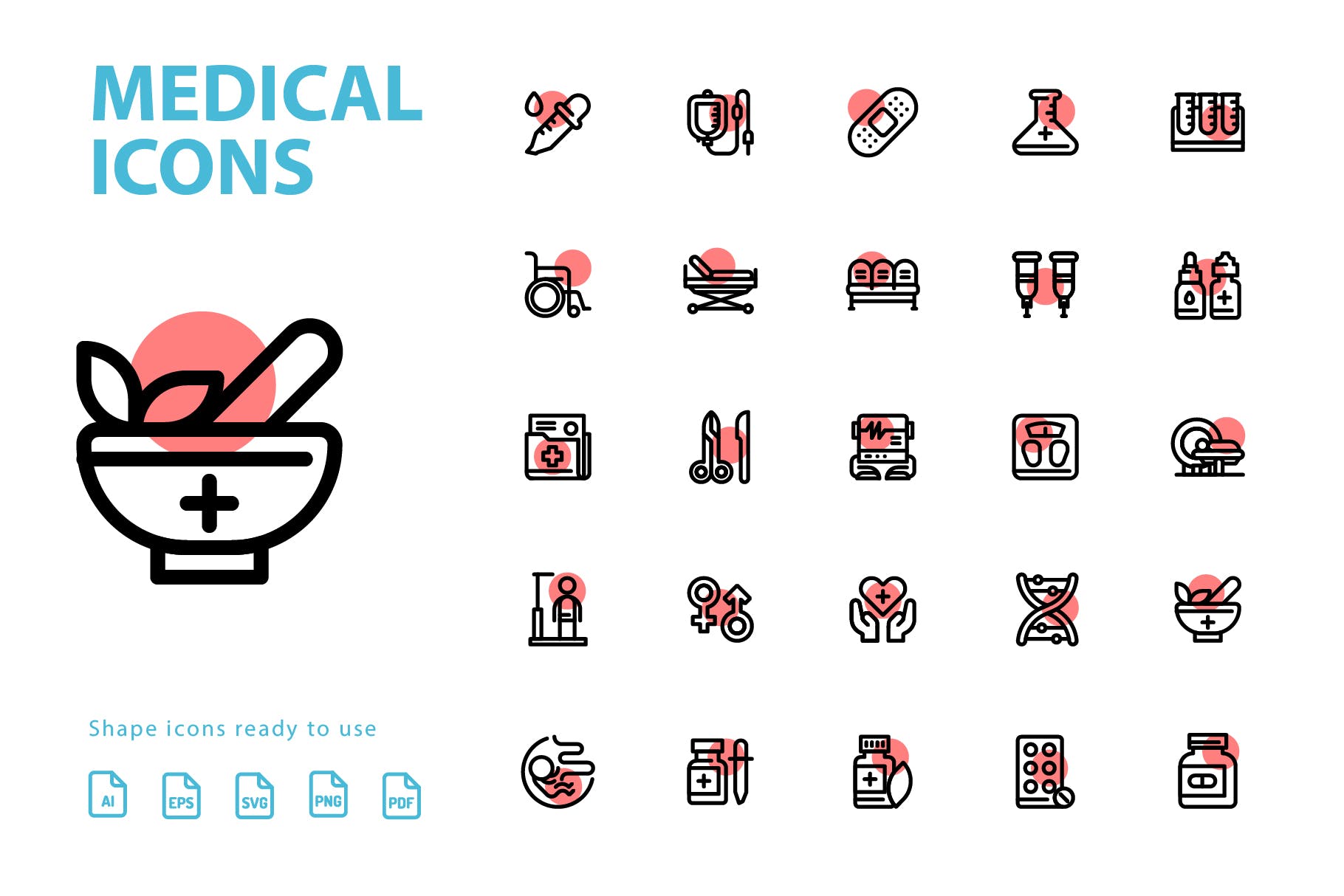 25枚医疗药物主题矢量阴影第一素材精选图标v4 Medical Shape Icons插图(2)