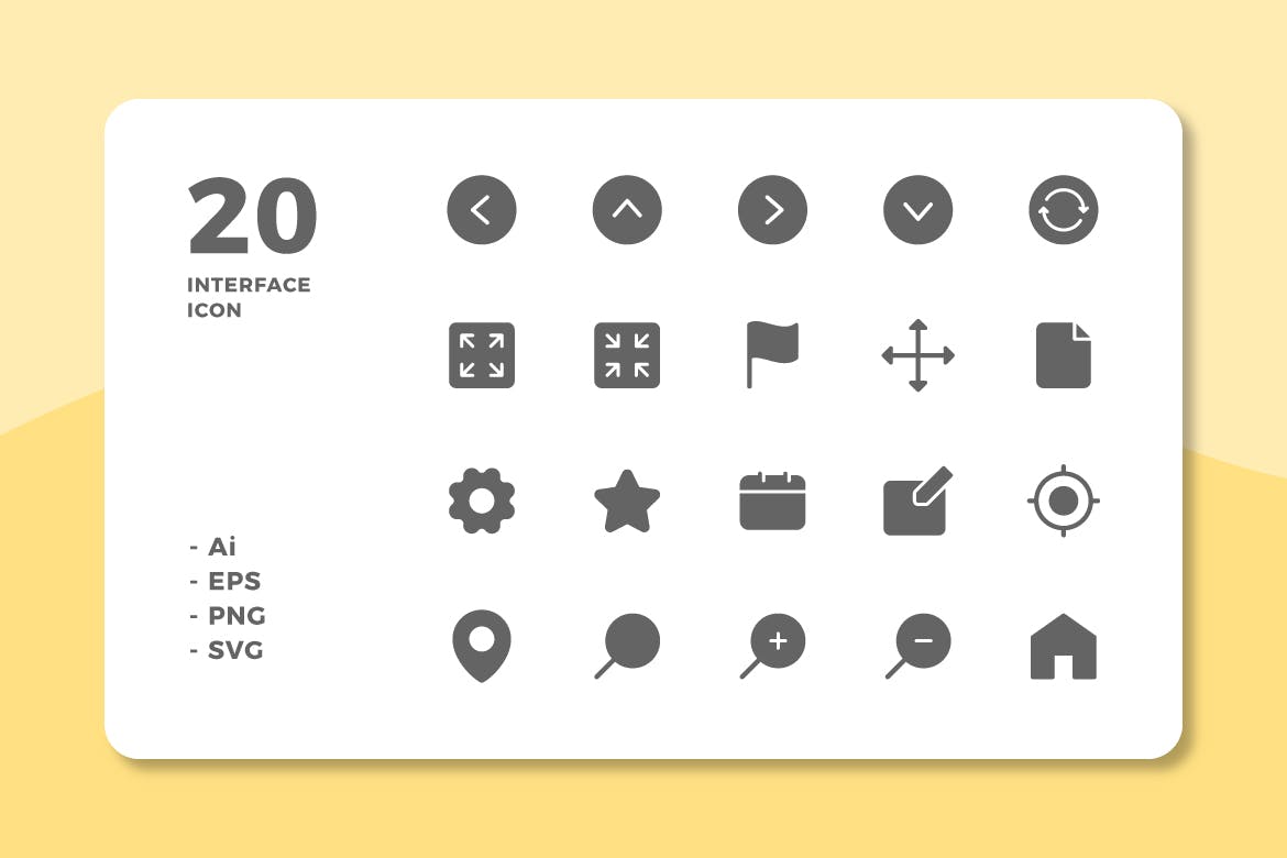 20枚UI界面设计APP操作选项第一素材精选图标v1 20 Interface Icons Vol.1 (Solid)插图(1)
