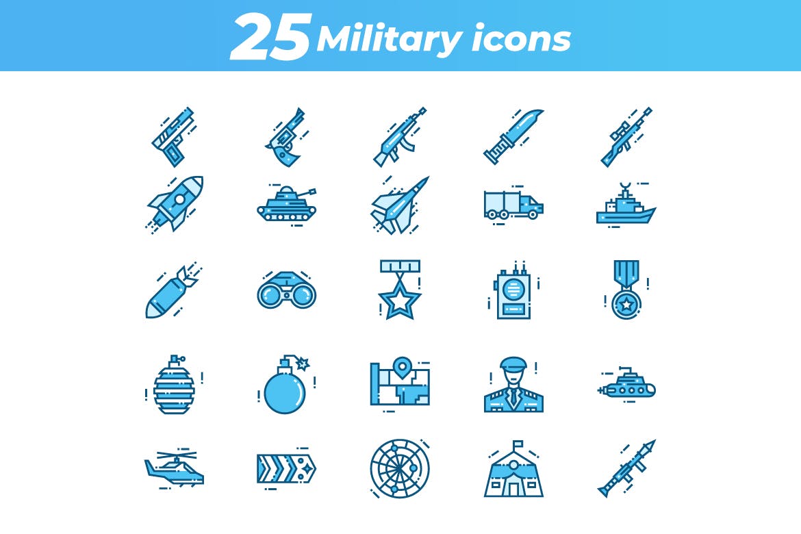 25枚军事主题矢量蚂蚁素材精选图标 25 Military Icons插图(1)