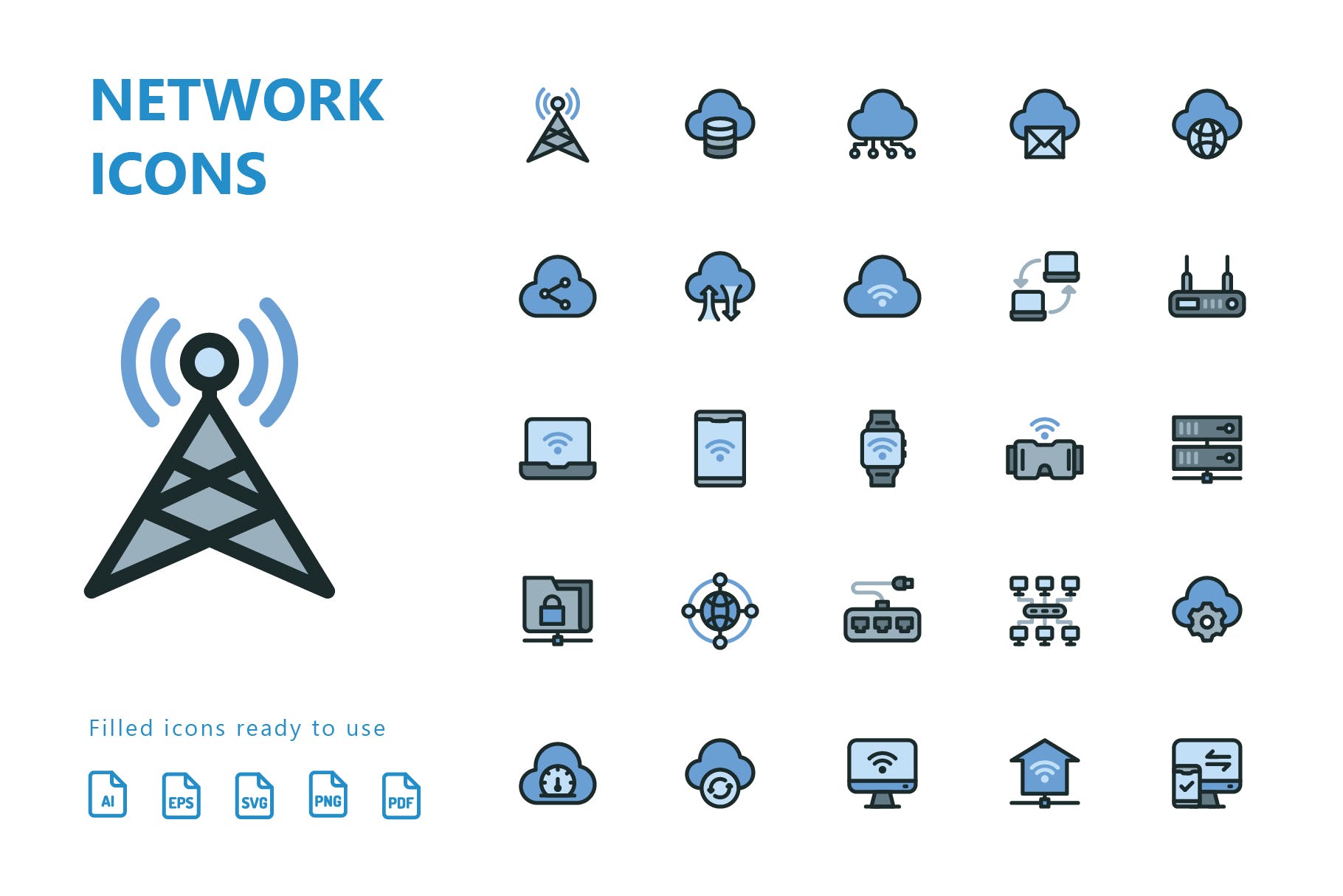 网络科技主题矢量填充第一素材精选图标 Network Filled Icons插图(1)