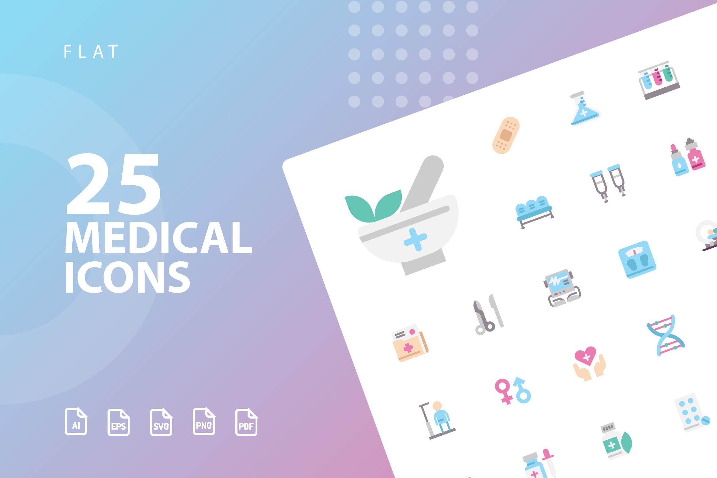 25枚医疗药物主题扁平设计风格矢量蚂蚁素材精选图标v2 Medical Flat Icons插图