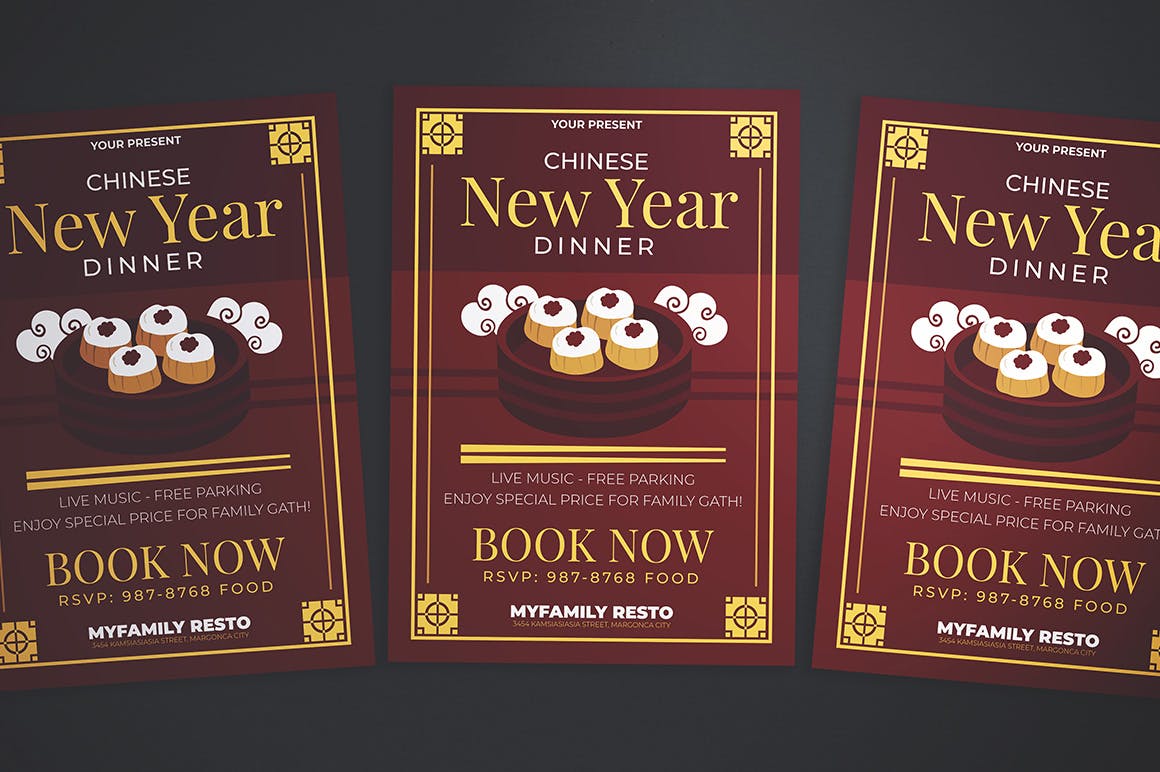中式餐厅新年晚宴预订海报传单第一素材精选PSD模板 Chinese New Year Dinner Flyer插图(3)