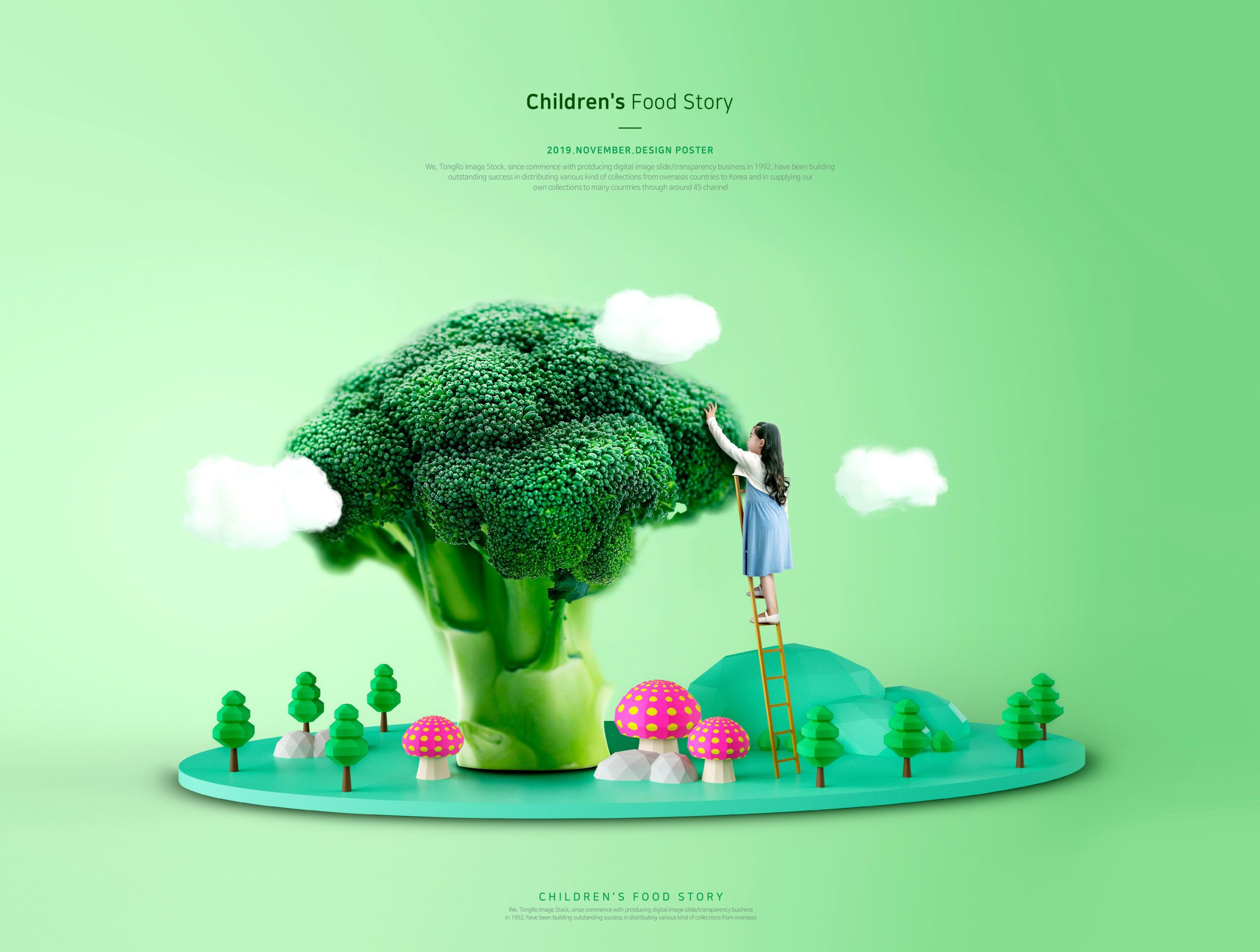 西兰花蔬菜&儿童故事绿色系海报PSD素材蚂蚁素材精选模板插图