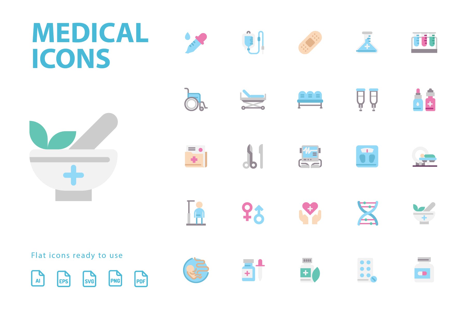 25枚医疗药物主题扁平设计风格矢量蚂蚁素材精选图标v2 Medical Flat Icons插图(2)