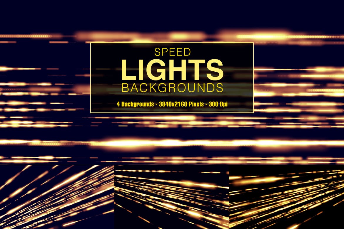高速相机捕捉光线高清背景图素材 Speed Light Trails插图(1)