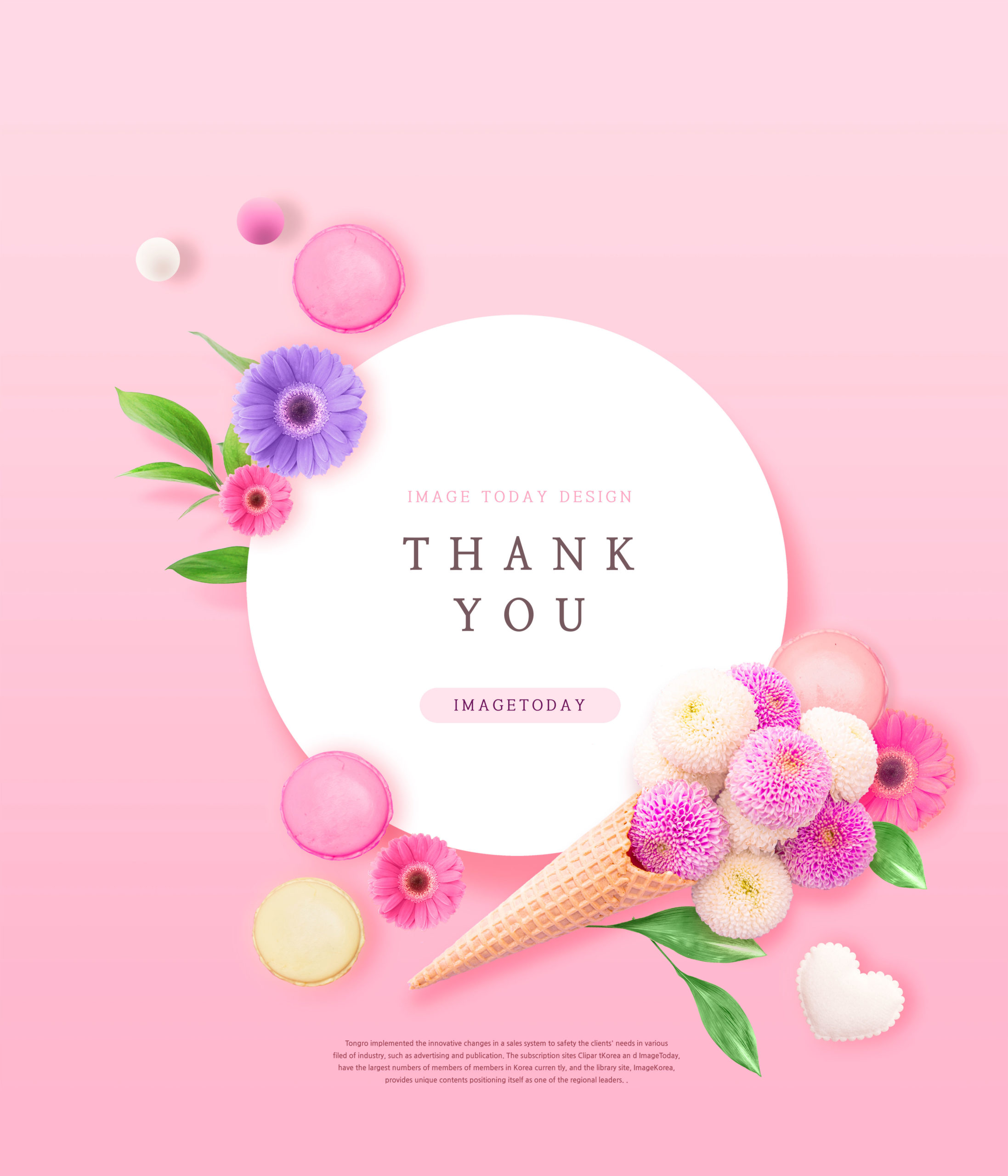 粉色主题三八女神节贺卡/海报PSD素材蚂蚁素材精选模板插图