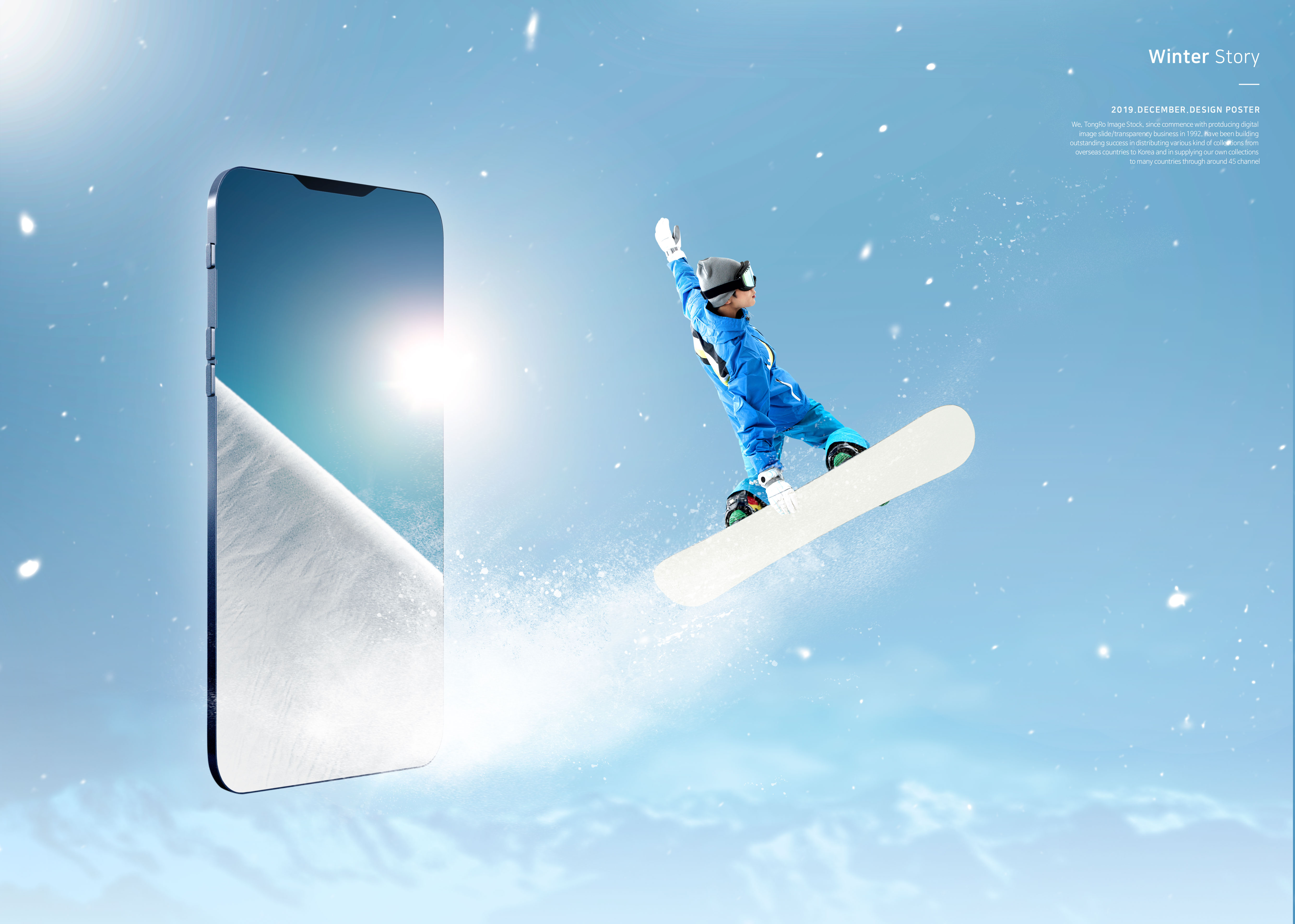 冬季故事雪山滑雪运动推广海报PSD素材第一素材精选模板插图