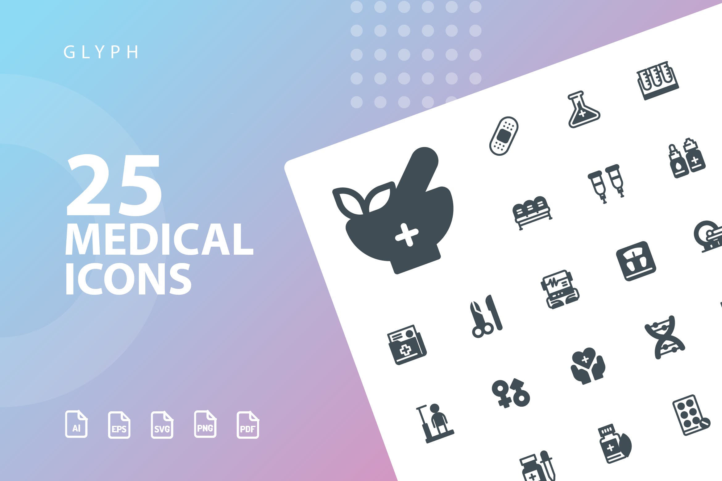 25枚医疗药物主题矢量符号第一素材精选图标v2 Medical Glyph Icons插图