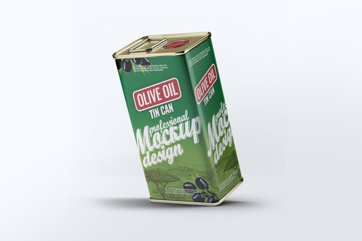 橄榄油罐头包装外观设计效果图第一素材精选模板 Tin Can Olive Oil Mock-Up插图(5)