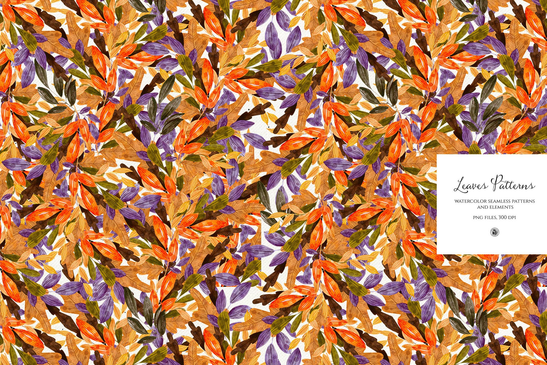 水彩手绘叶子剪贴画图片图案PNG素材 Leaves Patterns插图(2)