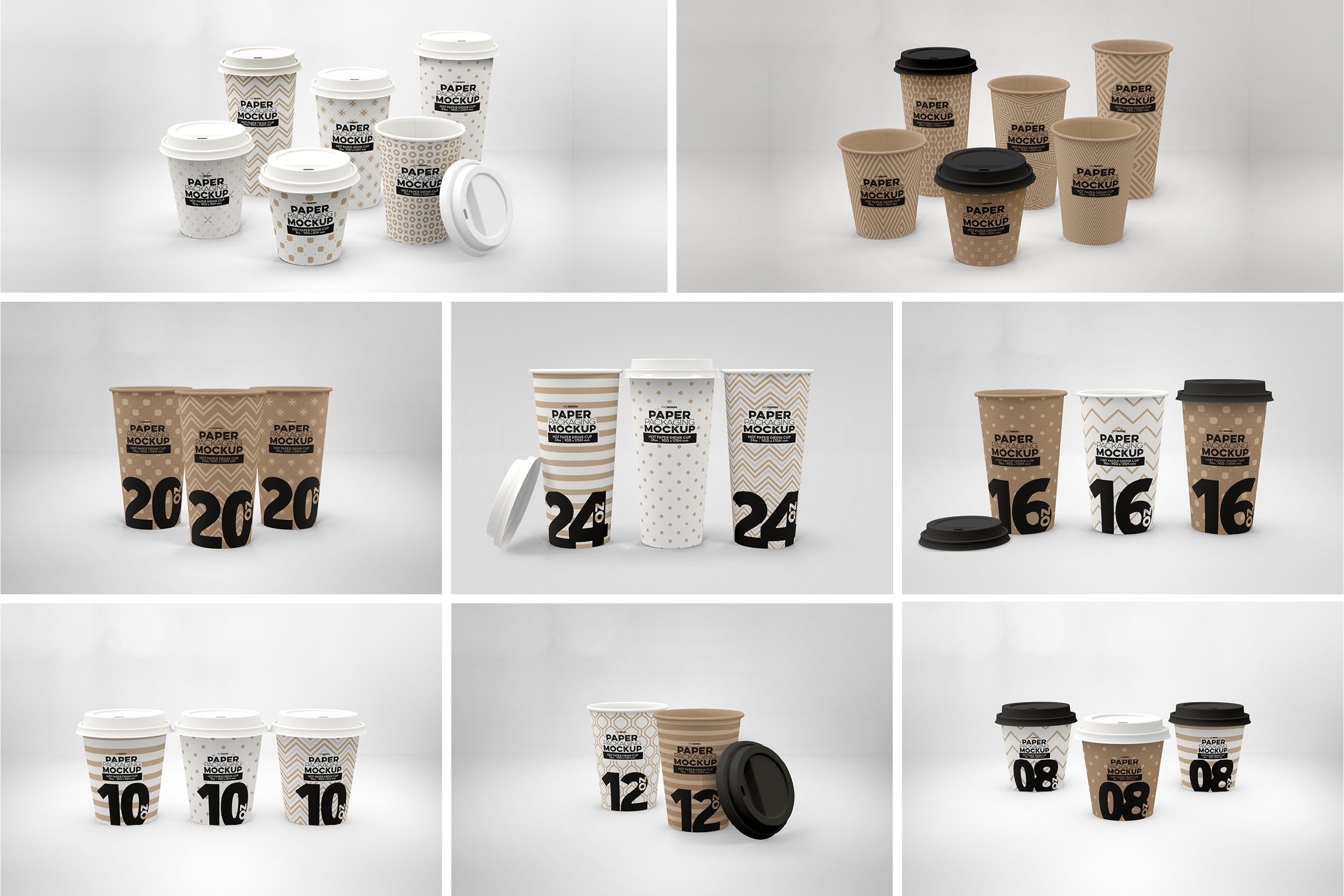 热饮一次性纸杯外观设计蚂蚁素材精选 Paper Hot Drink Cups Packaging Mockup插图(1)