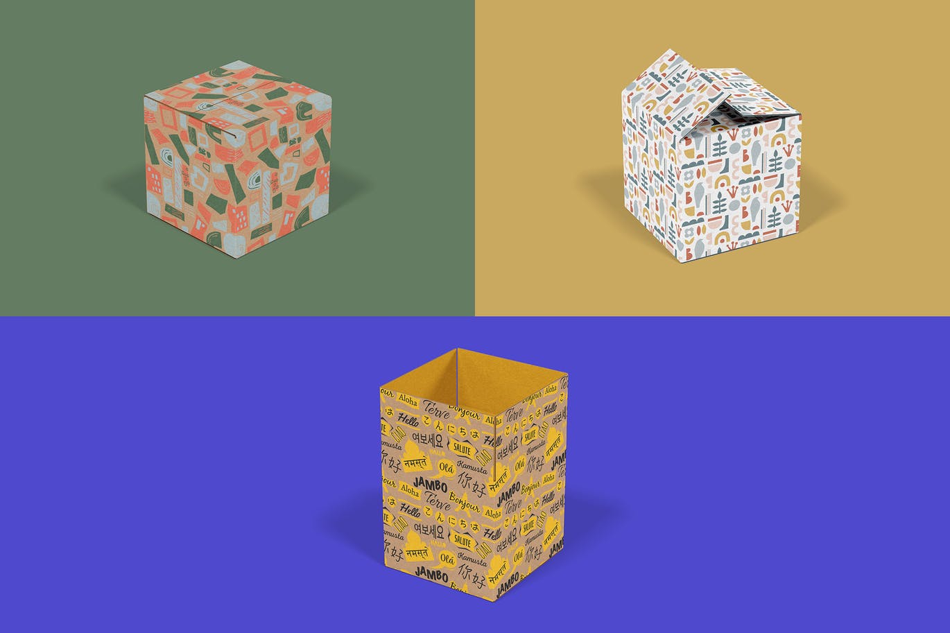 牛皮纸包装盒第一素材精选模板v3 Kraft Box Mockup – Packaging Vol 3插图(2)
