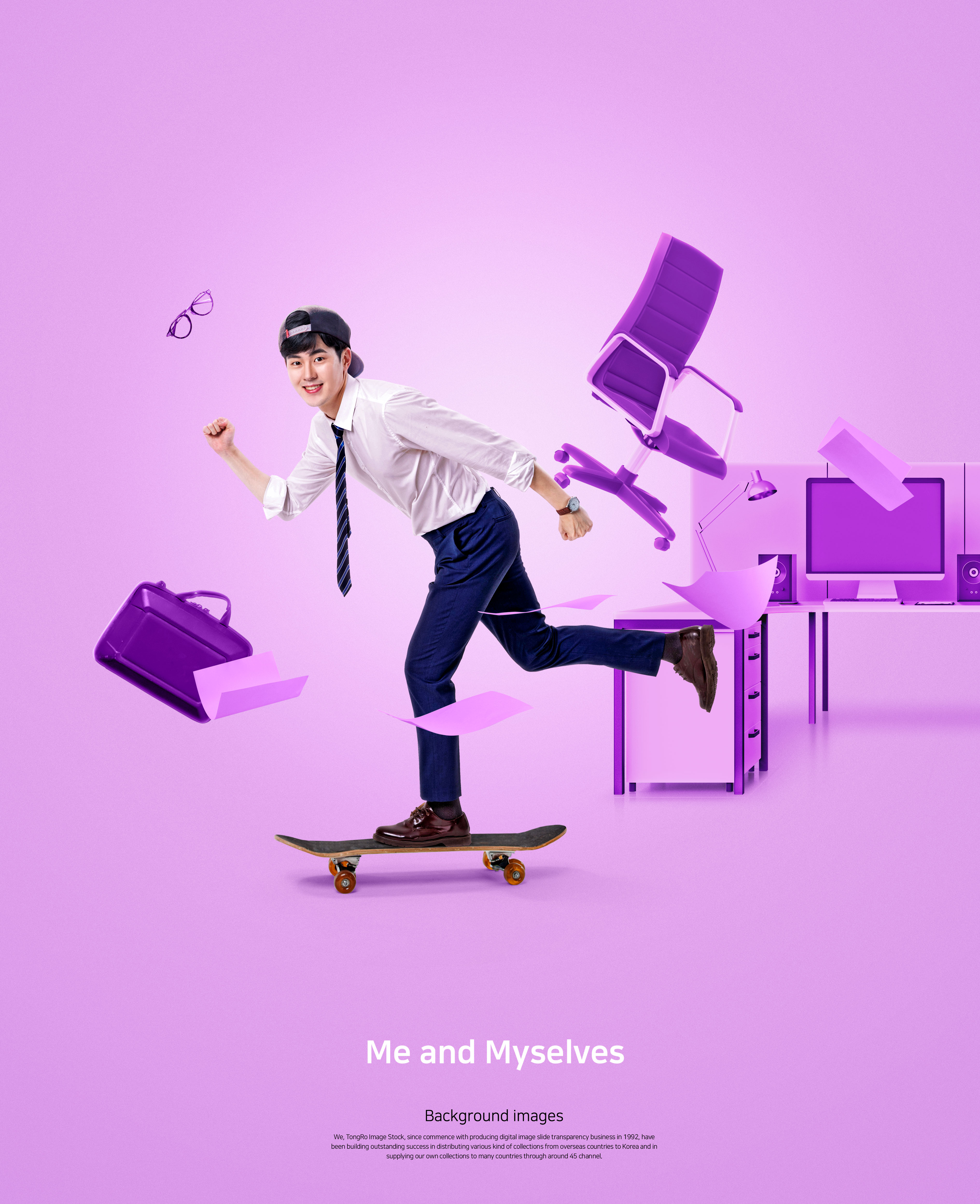 滑板运动主题工作生活紫色背景海报传单设计素材插图