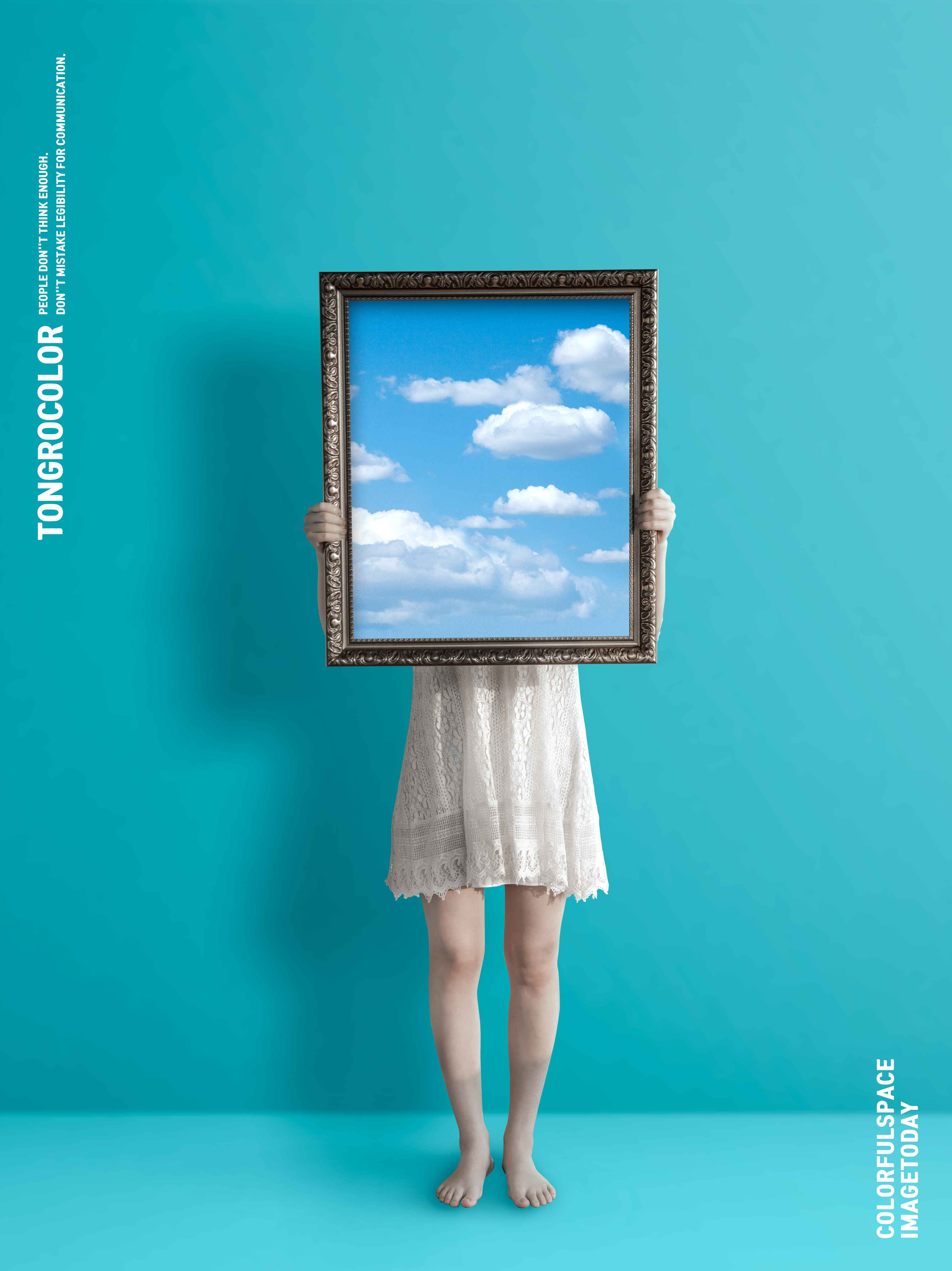 举着云层梦境艺术海报图形韩国psd素材插图
