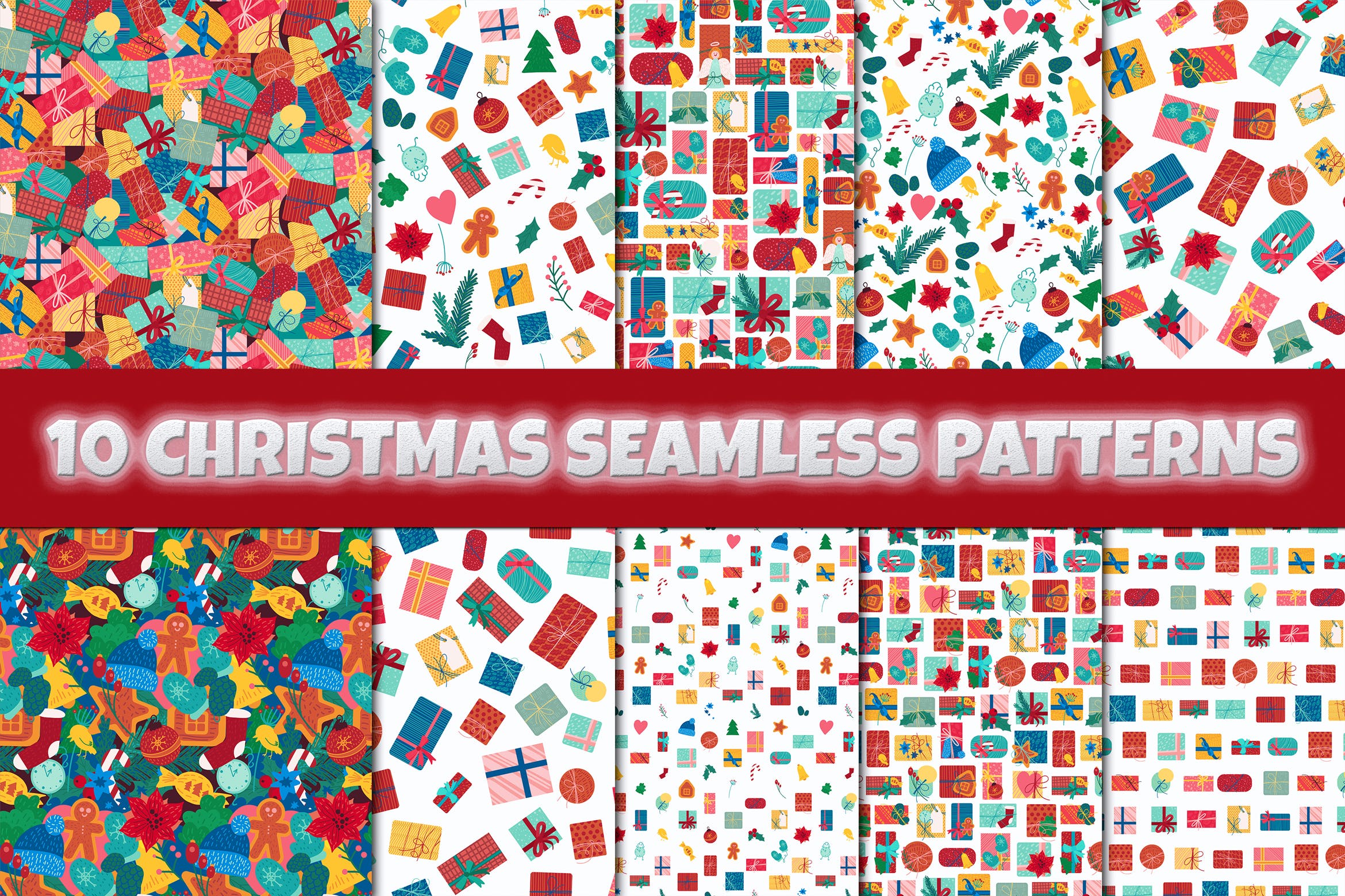 圣诞新年主题无缝图案纹理背景素材包 Christmas And New Year Seamless Patterns Set插图