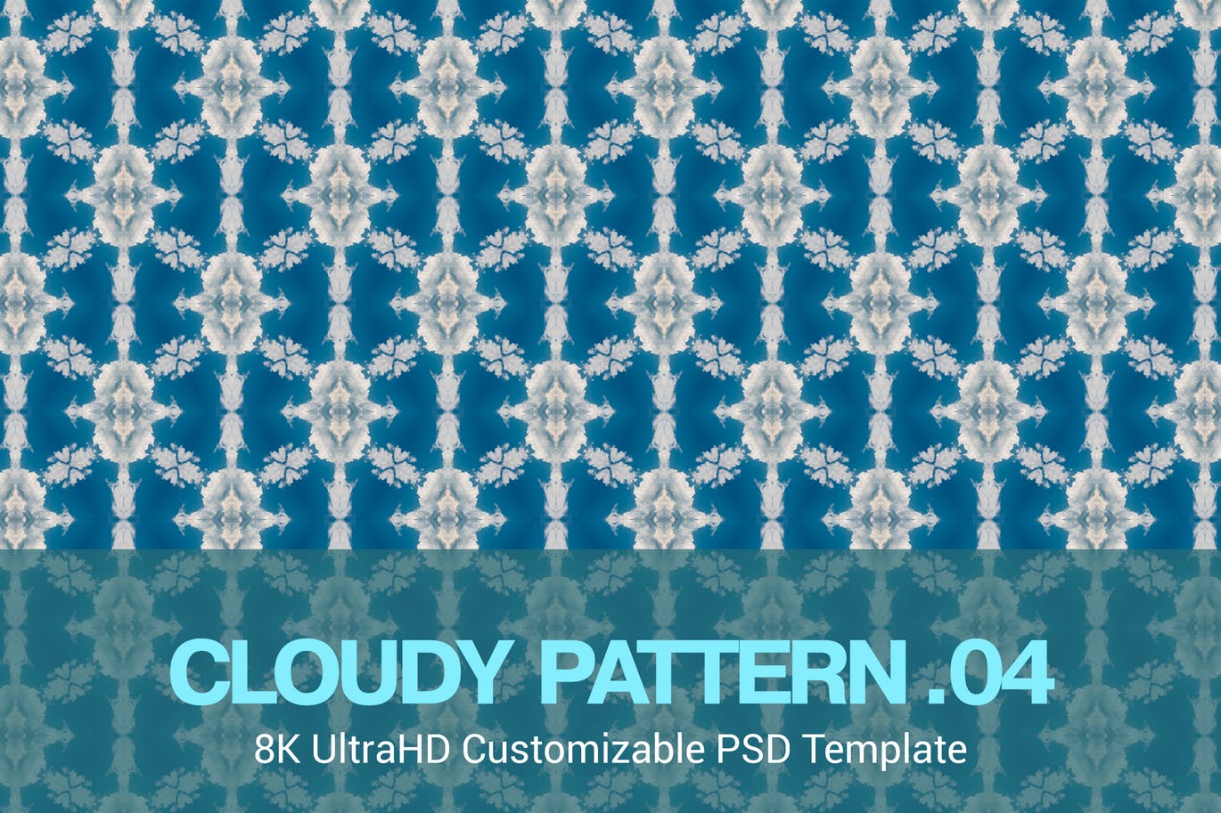 8K超高清抽象云朵图案无缝背景图素材v4 8K UltraHD Seamless Cloudy Pattern Background插图