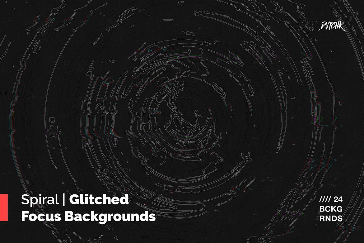 螺旋式聚焦高清第一素材精选背景素材 Spiral | Glitched Focus Backgrounds插图(2)