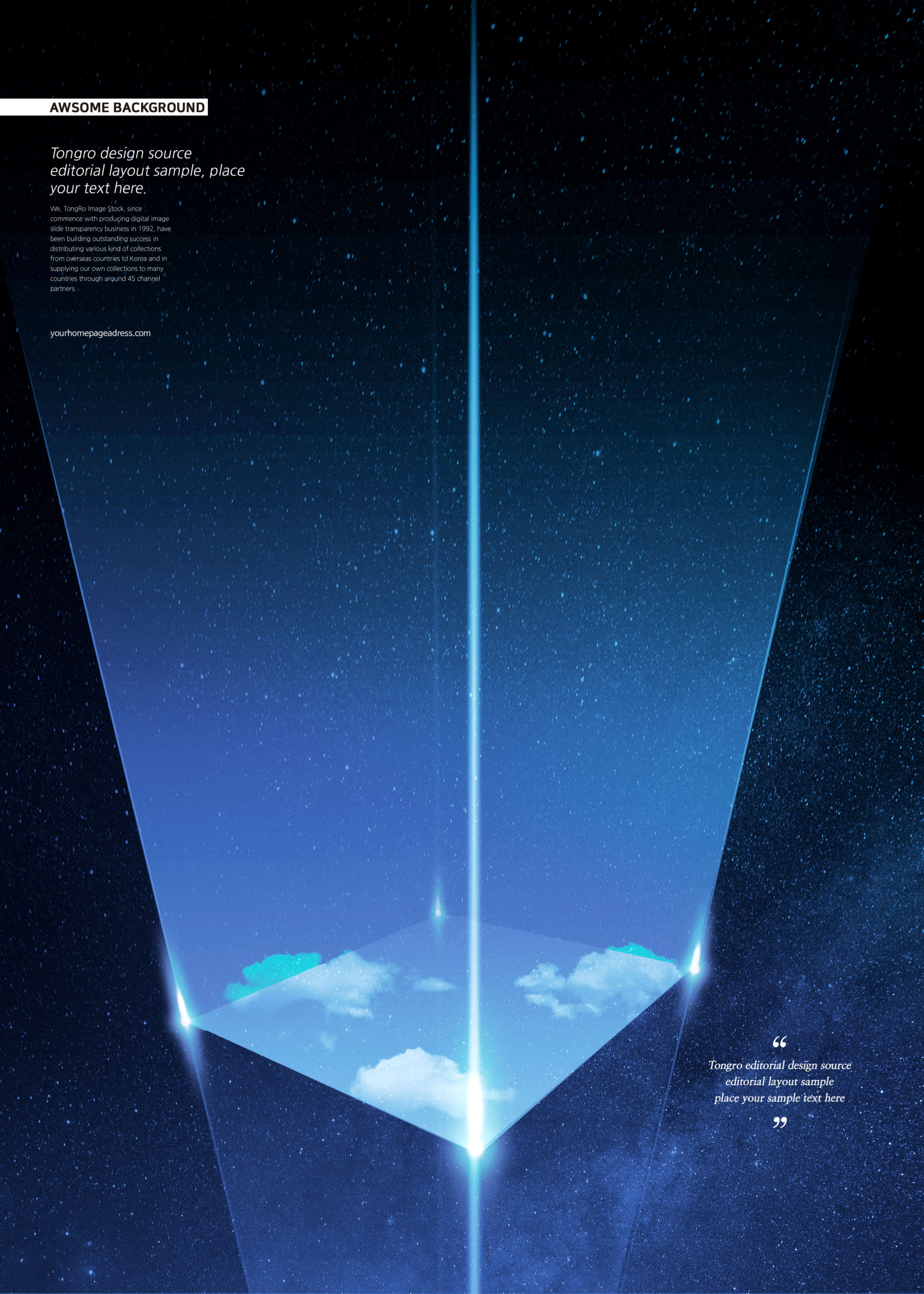 蓝色光线高科技背景海报psd素材插图