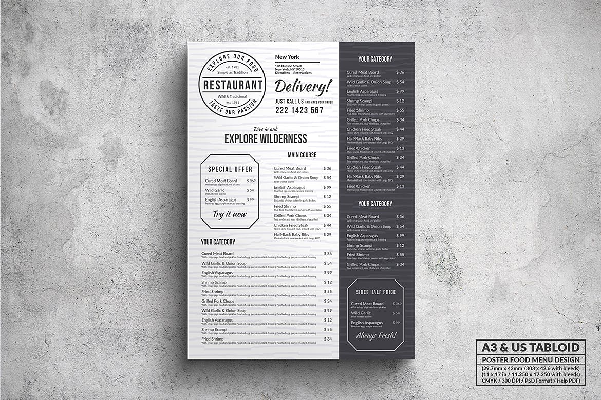 多合一餐馆餐厅菜单海报PSD素材蚂蚁素材精选模板v1 Poster Food Menu A3 & US Tabloid Bundle插图(2)