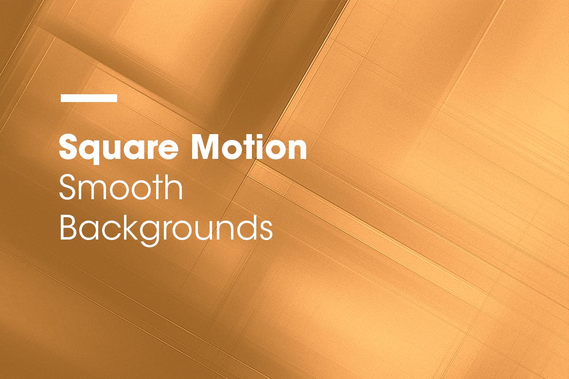 正方形平滑运动几何图形高清背景图素材 Square Motion | Smooth Backgrounds插图(2)