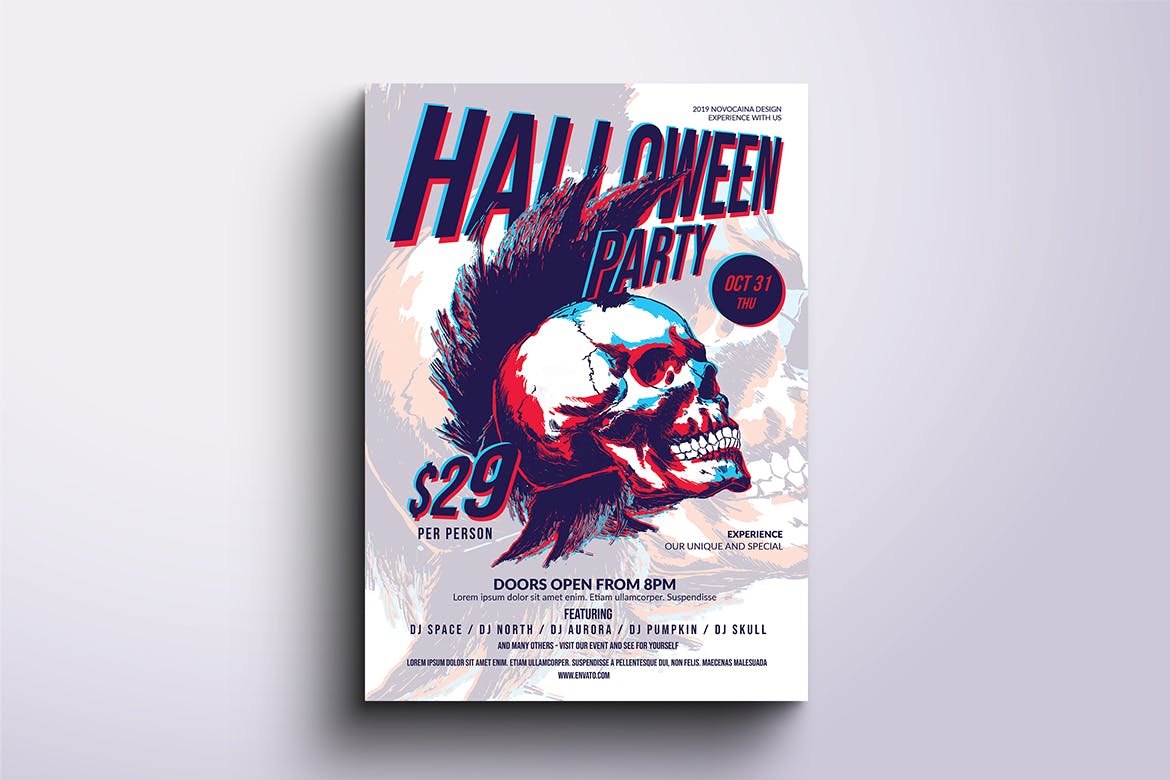 迪斯科音乐舞厅主题活动派对海报PSD素材第一素材精选模板合集v4 Event Party Posters & Flyers Bundle V4插图(1)