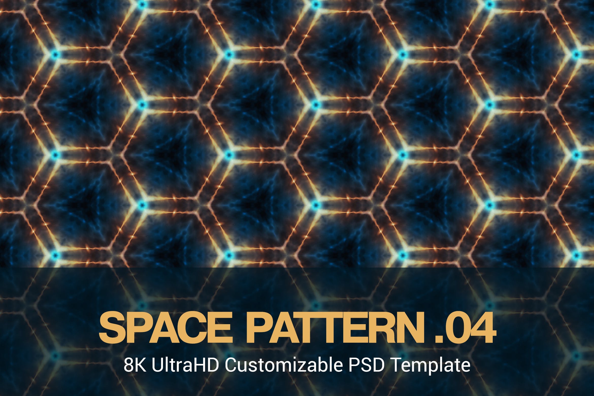 8K超高清太空主题抽象四方连续图案无缝背景素材v4 8K UltraHD Seamless Space Pattern Background插图