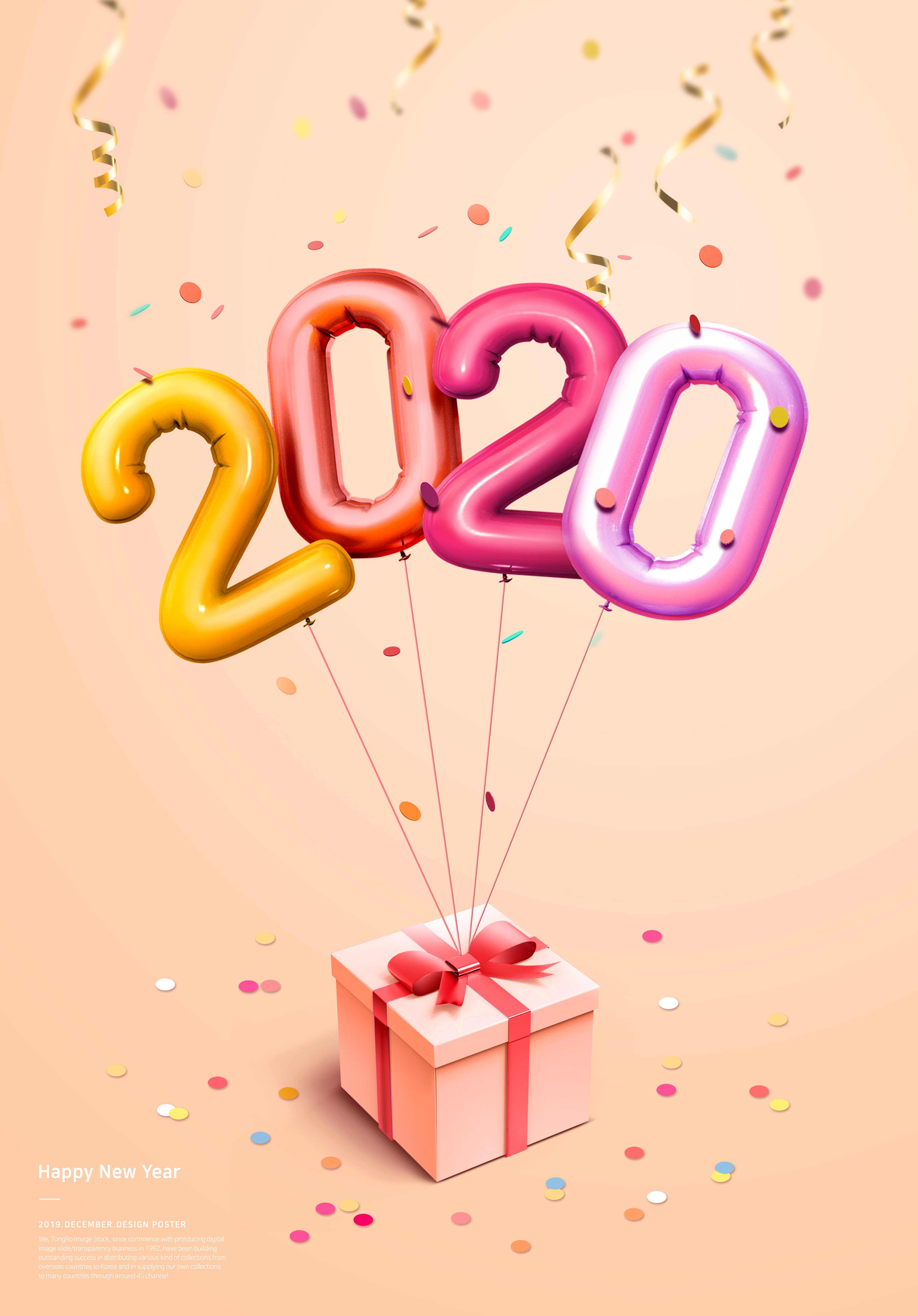 2020新年礼品促销主题海报/传单设计素材插图