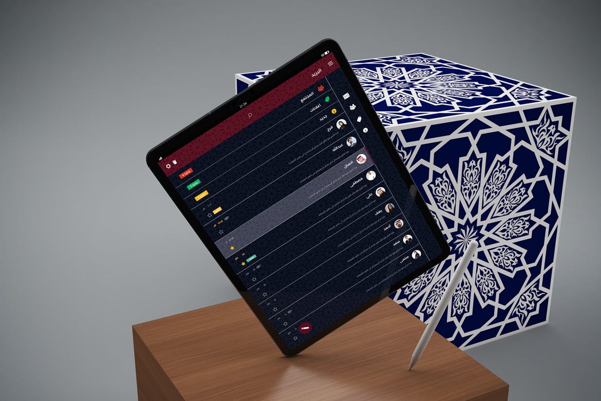 iPad Pro平板电脑UI设计图多角度演示蚂蚁素材精选样机模板 Arabic iPad Pro Mockup插图(7)