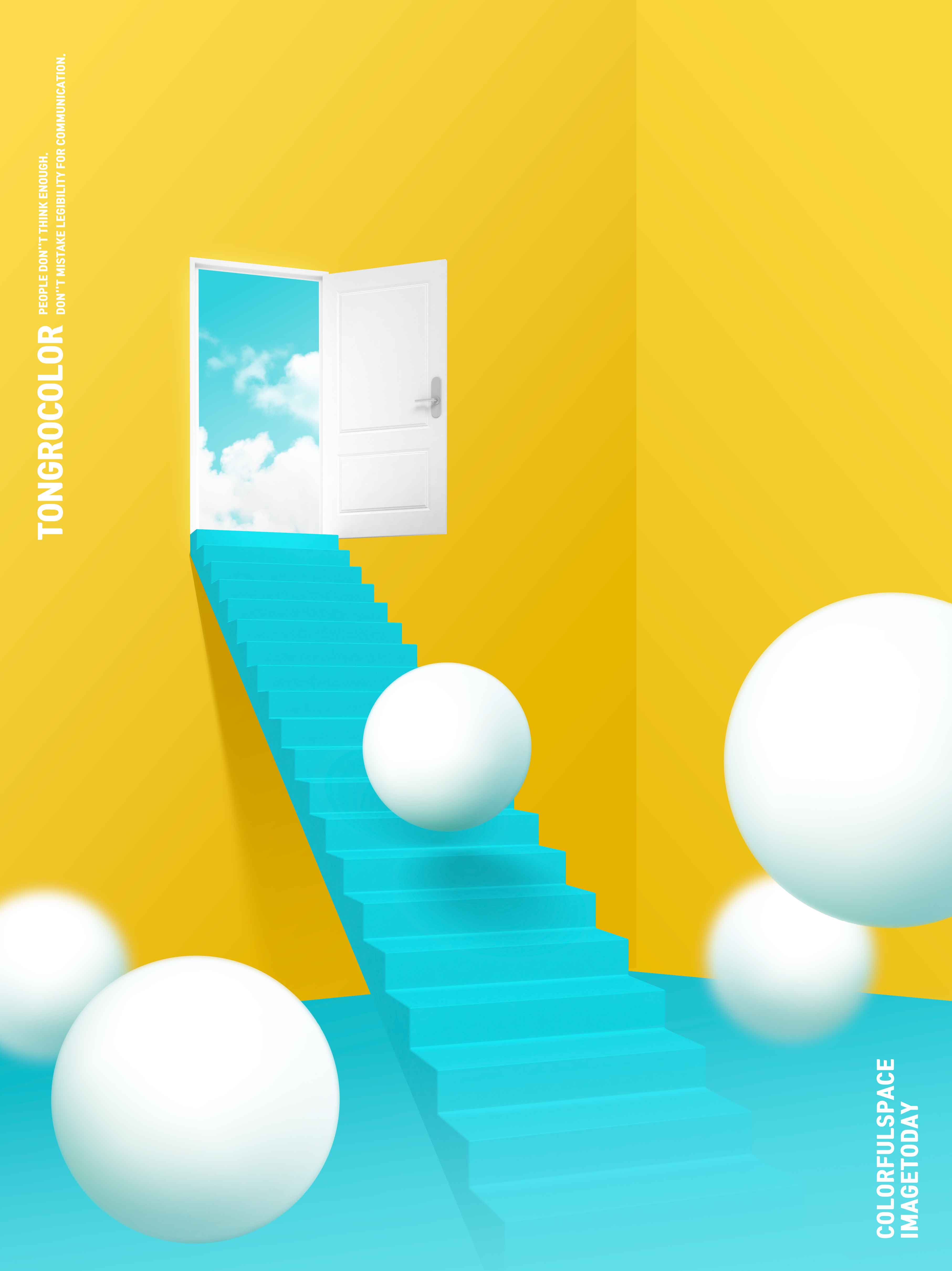 天堂阶梯抽象梦幻空间海报PSD素材蚂蚁素材精选psd素材插图