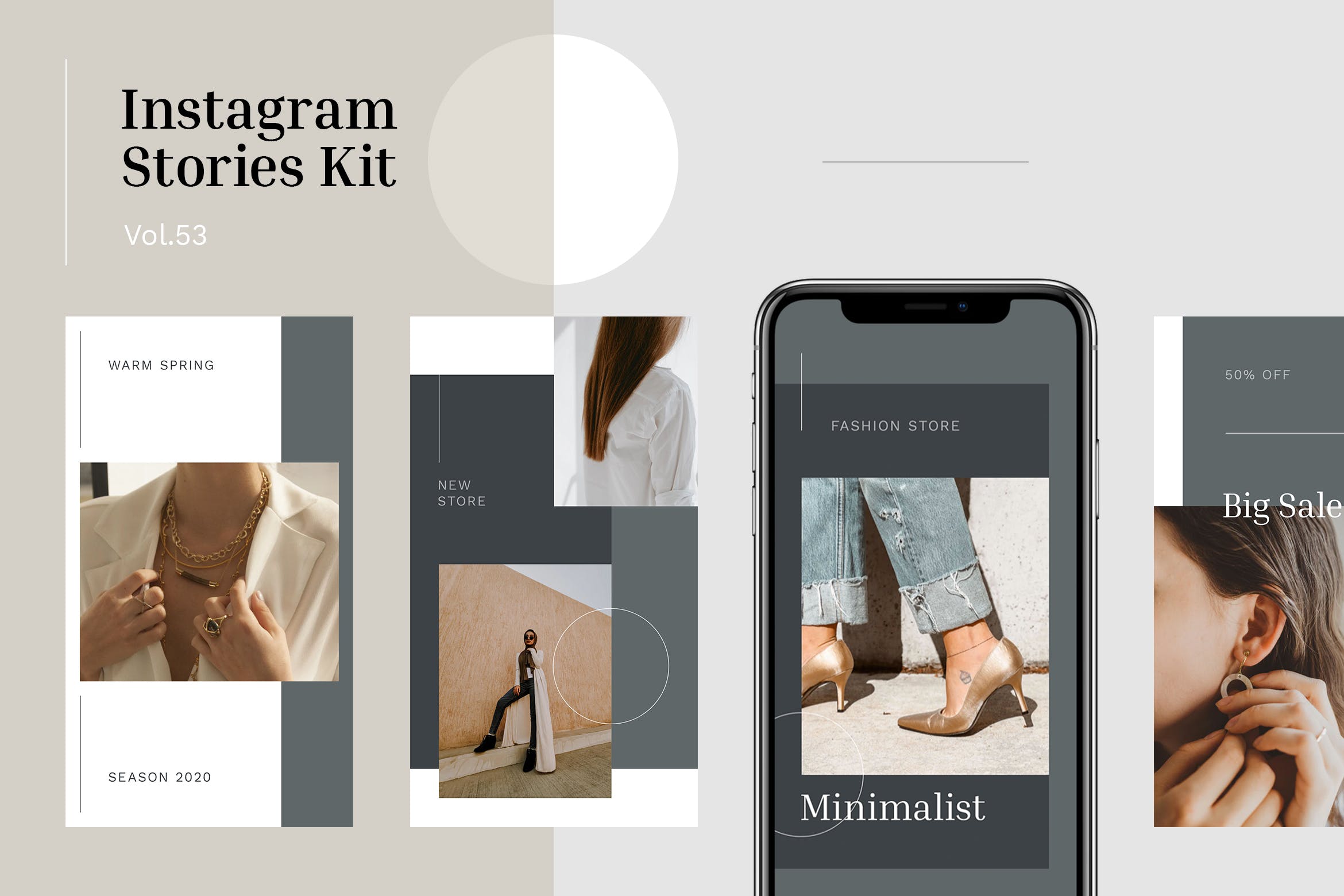 珠宝首饰品牌Instagram社交素材包v53 Instagram Stories Kit (Vol.53)插图
