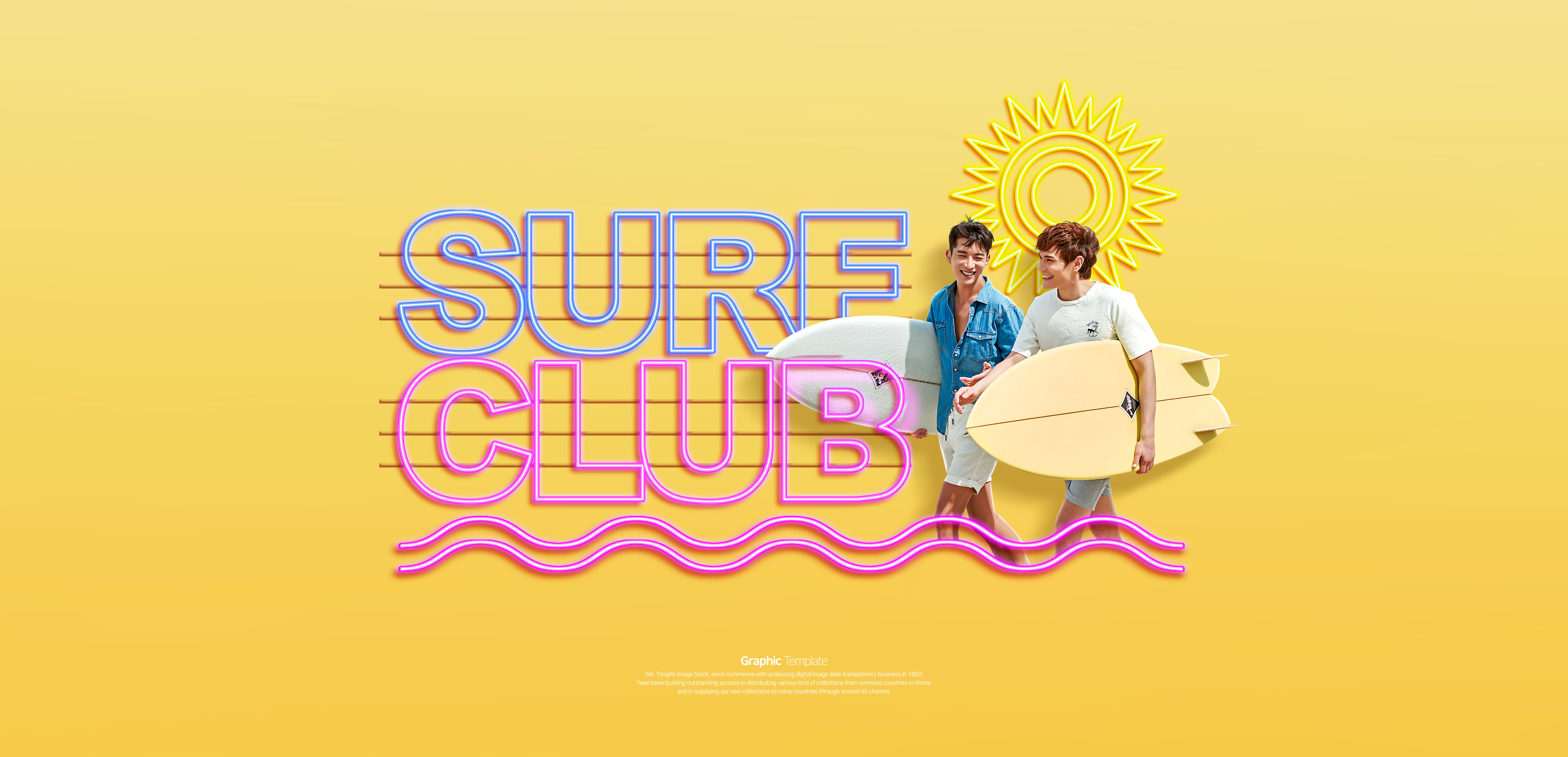 冲浪俱乐部活动宣传Banner大洋岛精选广告模板插图