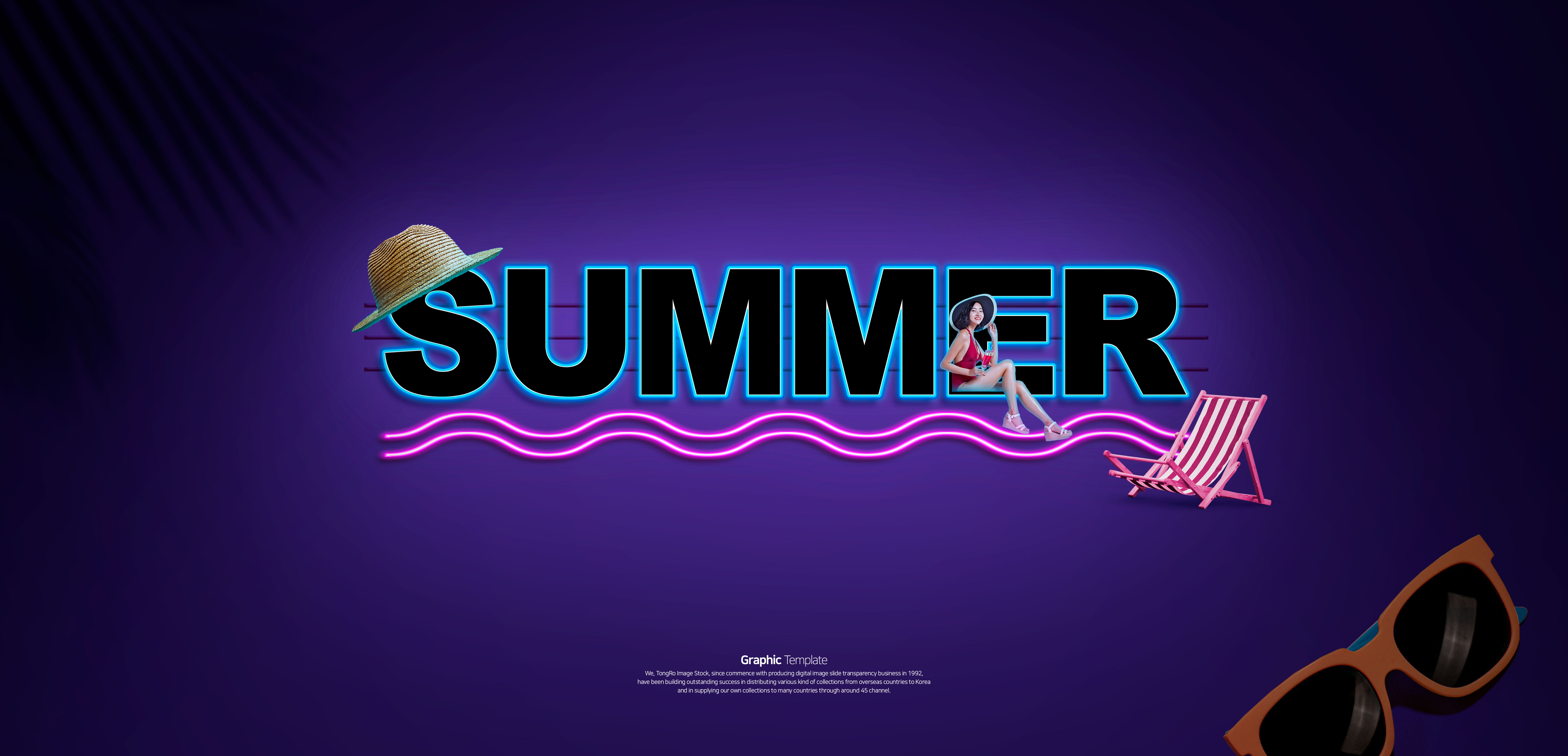 夏季暑假活动派对宣传霓虹灯广告Banner模板插图