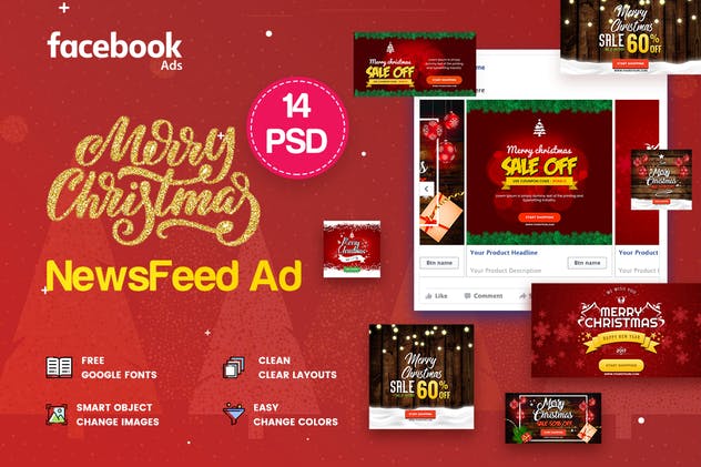 圣诞节节日主题氛围信息流Banner广告模板 NewsFeed Merry Christmas Banners Ad – 16 PSD插图(1)