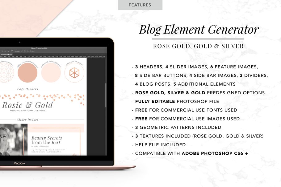 博客设计版块模板蚂蚁素材精选素材 Blog Element Generator插图(1)