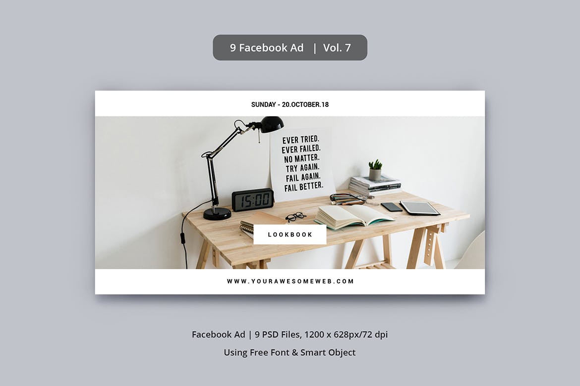 Facebook主页巨幅蚂蚁素材精选广告模板v7 Facebook Ad Vol. 7插图