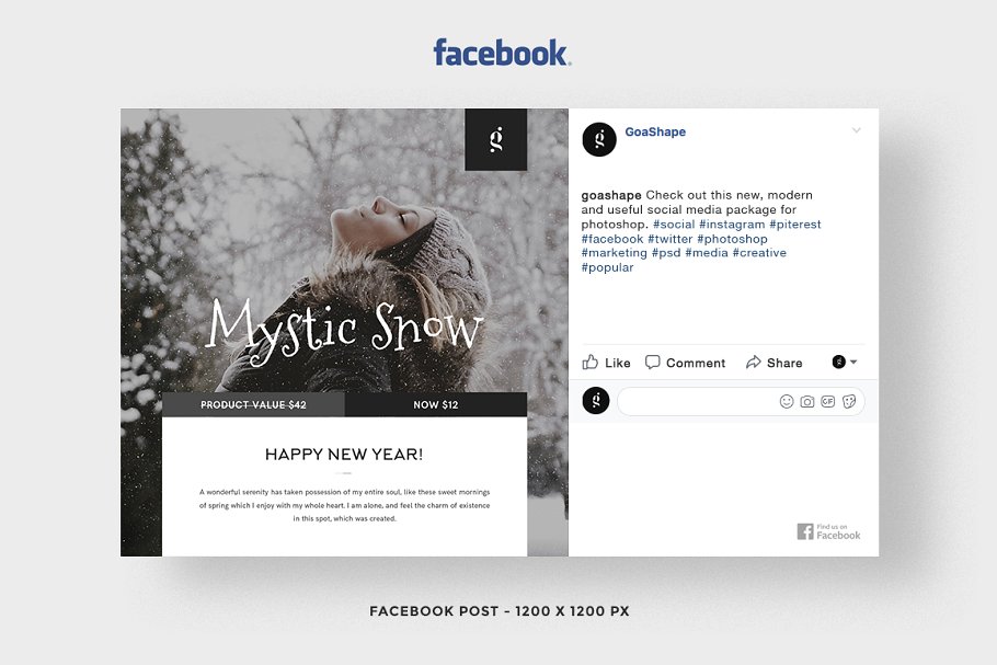 圣诞冬季主题社交媒体贴图模板第一素材精选 XMAS Stylish Social Media Pack插图(5)