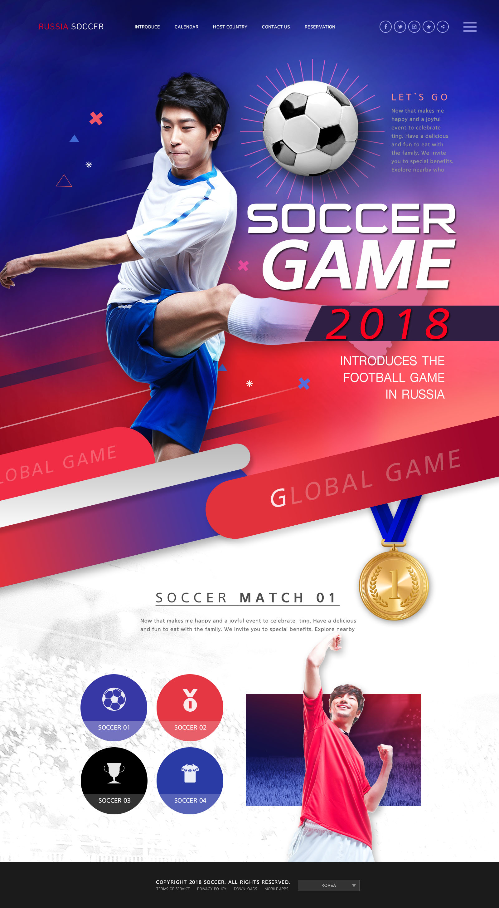 世界杯足球专题广告设计PSD模板第一素材精选(韩国风格)插图(1)