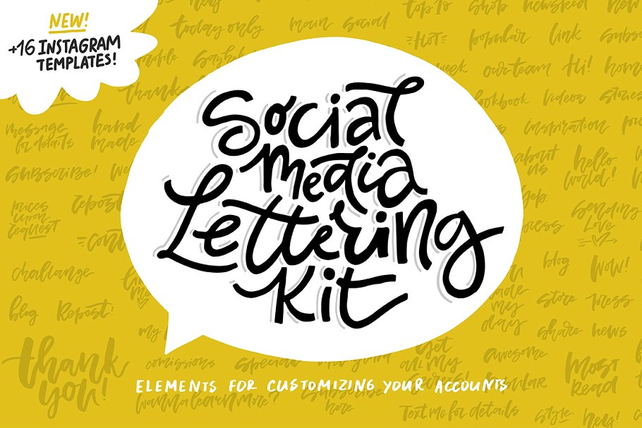 创意社交媒体运营必备套装[字体/剪贴画/贴图模板第一素材精选] Social Media Lettering Kit插图
