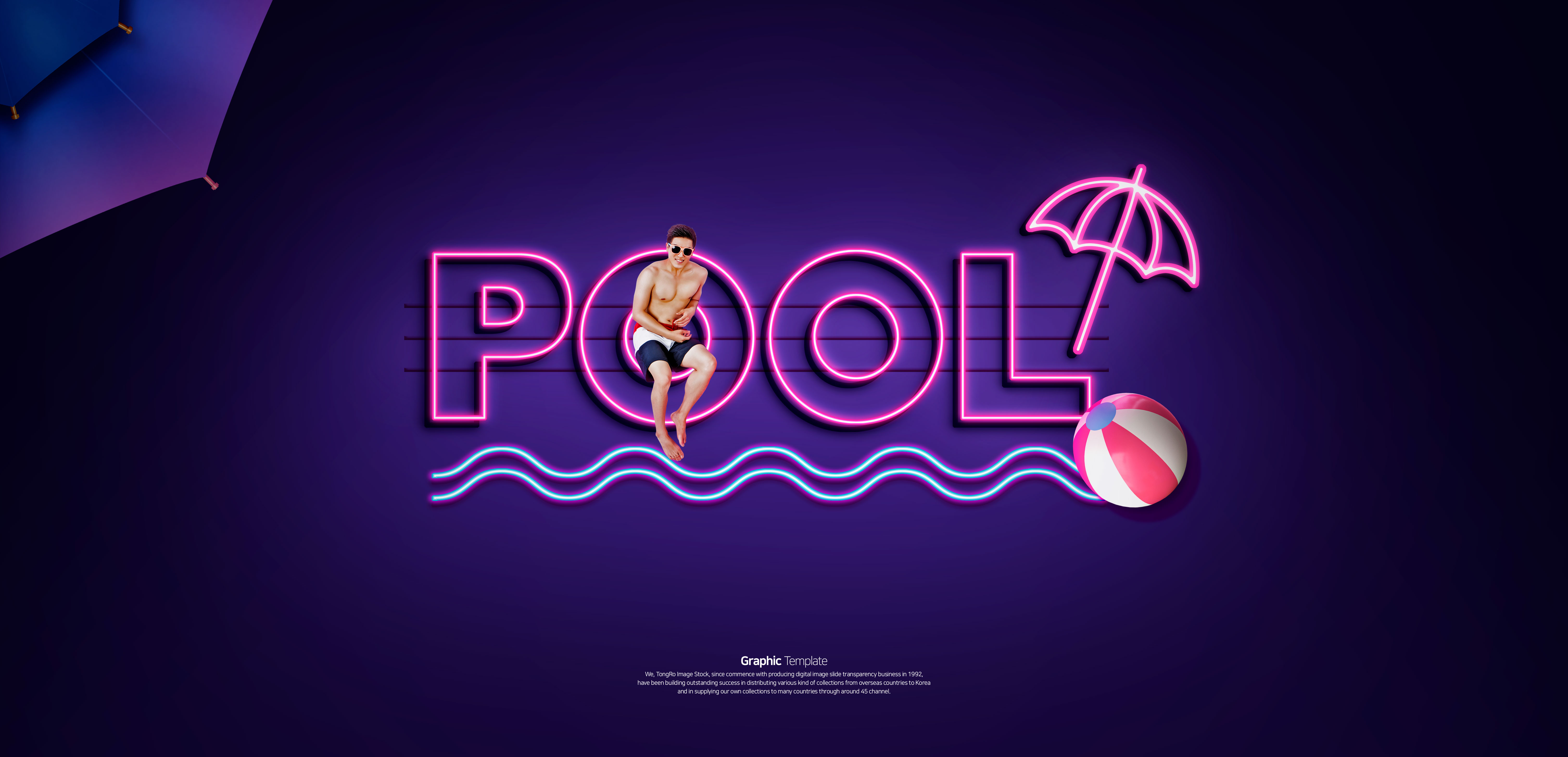 泳池派对聚会活动宣传霓虹灯Banner第一素材精选广告模板插图