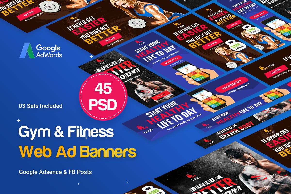 45个健身主题Banner广告图PSD模板蚂蚁素材精选 Gym & Fitness Banners Ad – 45 PSD [03 Sets]插图