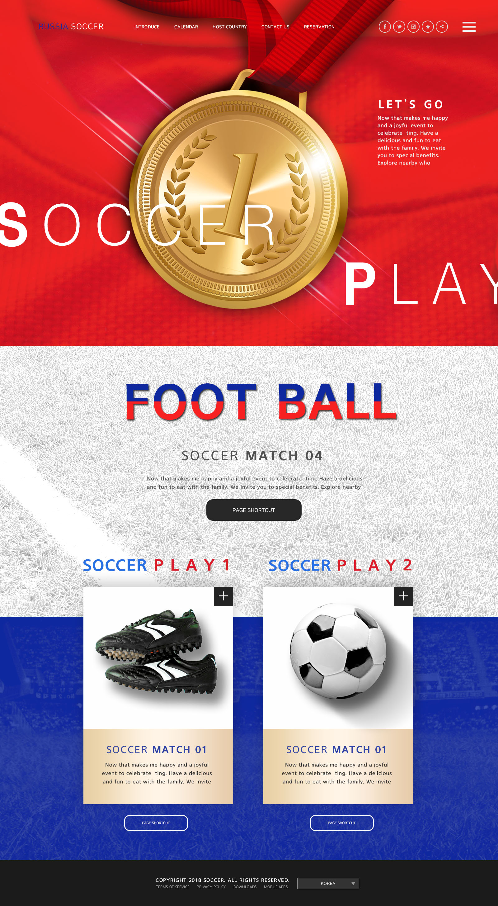 世界杯足球专题广告设计PSD模板蚂蚁素材精选(韩国风格)插图(3)