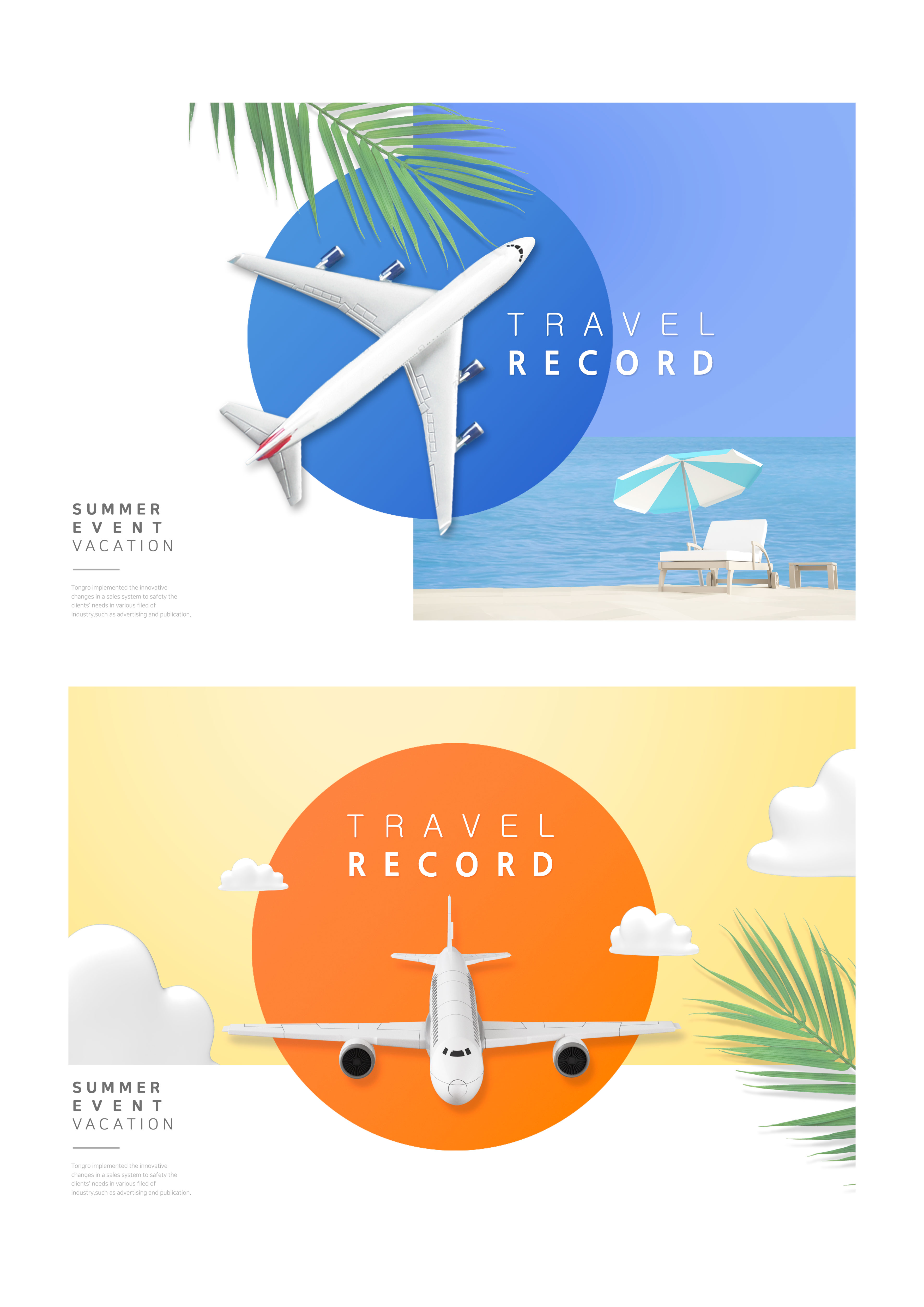 简约设计风格暑假旅行航空广告Banner模板插图