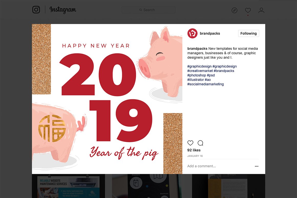 猪年新年十二生肖相关的社交广告图片设计模板蚂蚁素材精选下载 [PSD,Ai]插图(10)