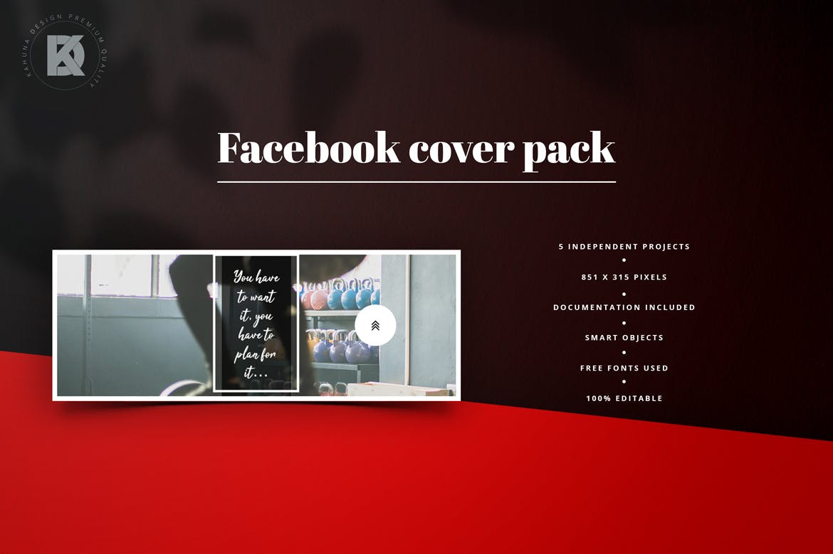 健身运动品牌Facebook封面设计模板第一素材精选 Fitness & Gym Facebook Cover Pack插图(5)