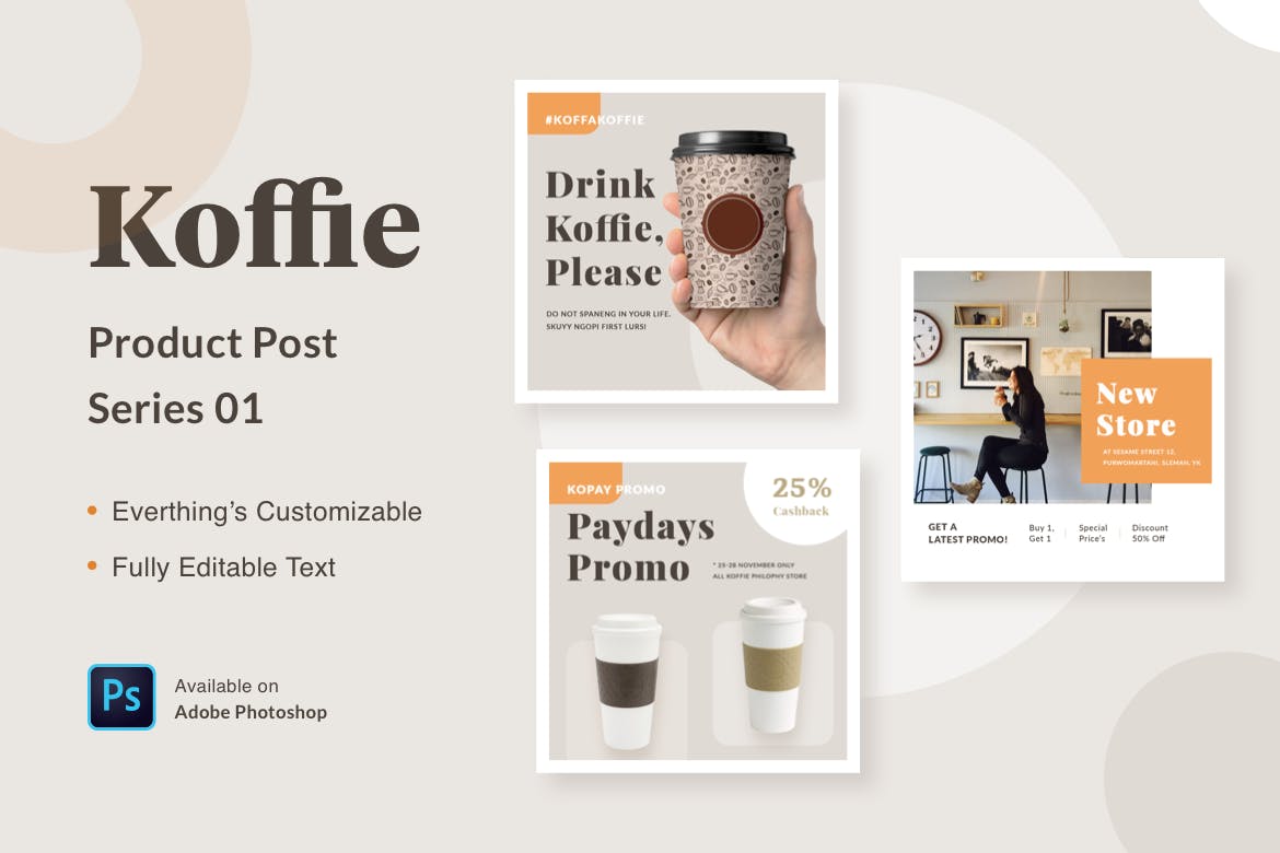 高端咖啡品牌广告设计PSD模板v01 Koffie Product – Series 01插图(1)