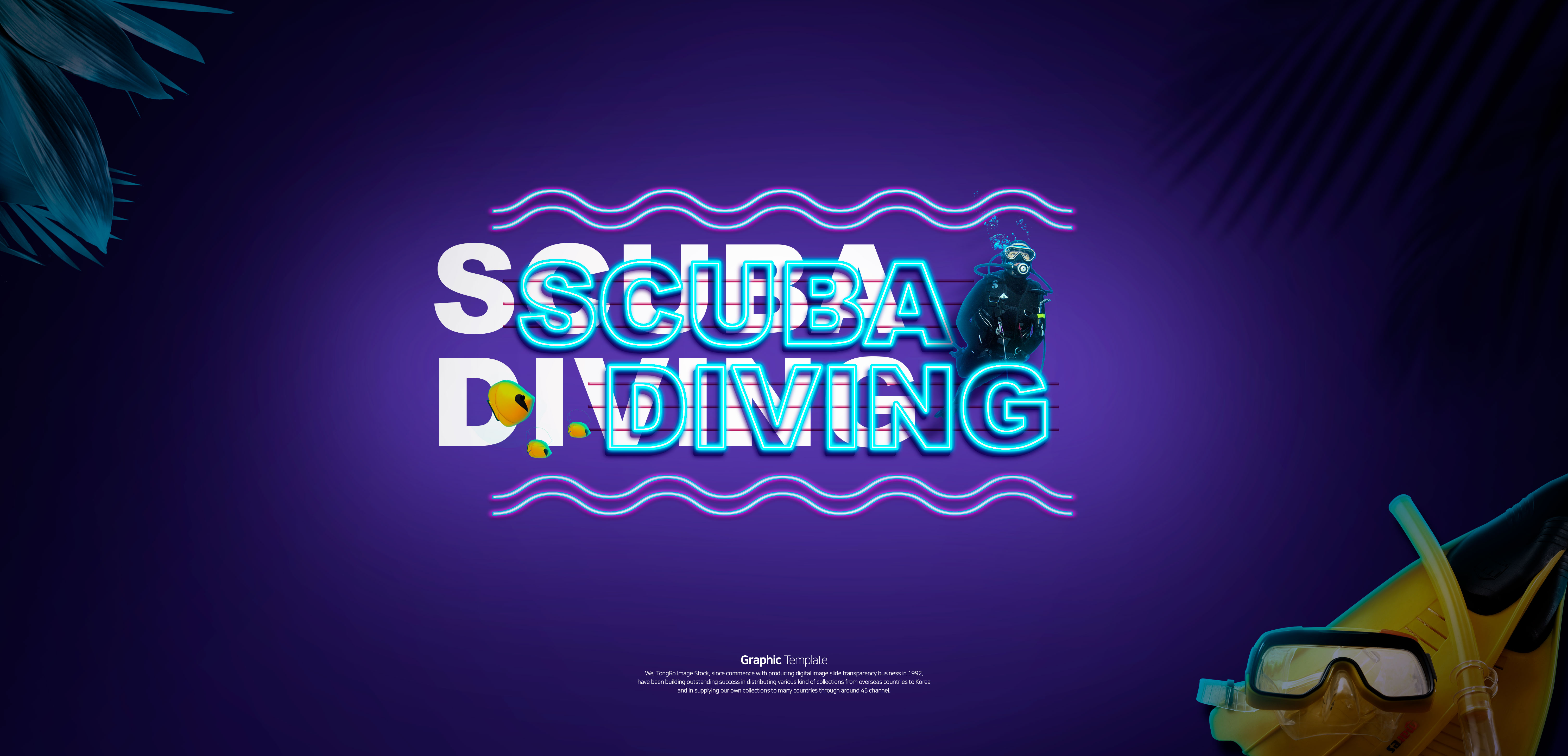 潜水护目镜装备电商网站广告Banner设计插图