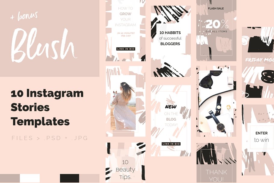 抽象图案笔刷&Instagram贴图模板第一素材精选 Abstract Brushed Patterns & Stories插图(5)