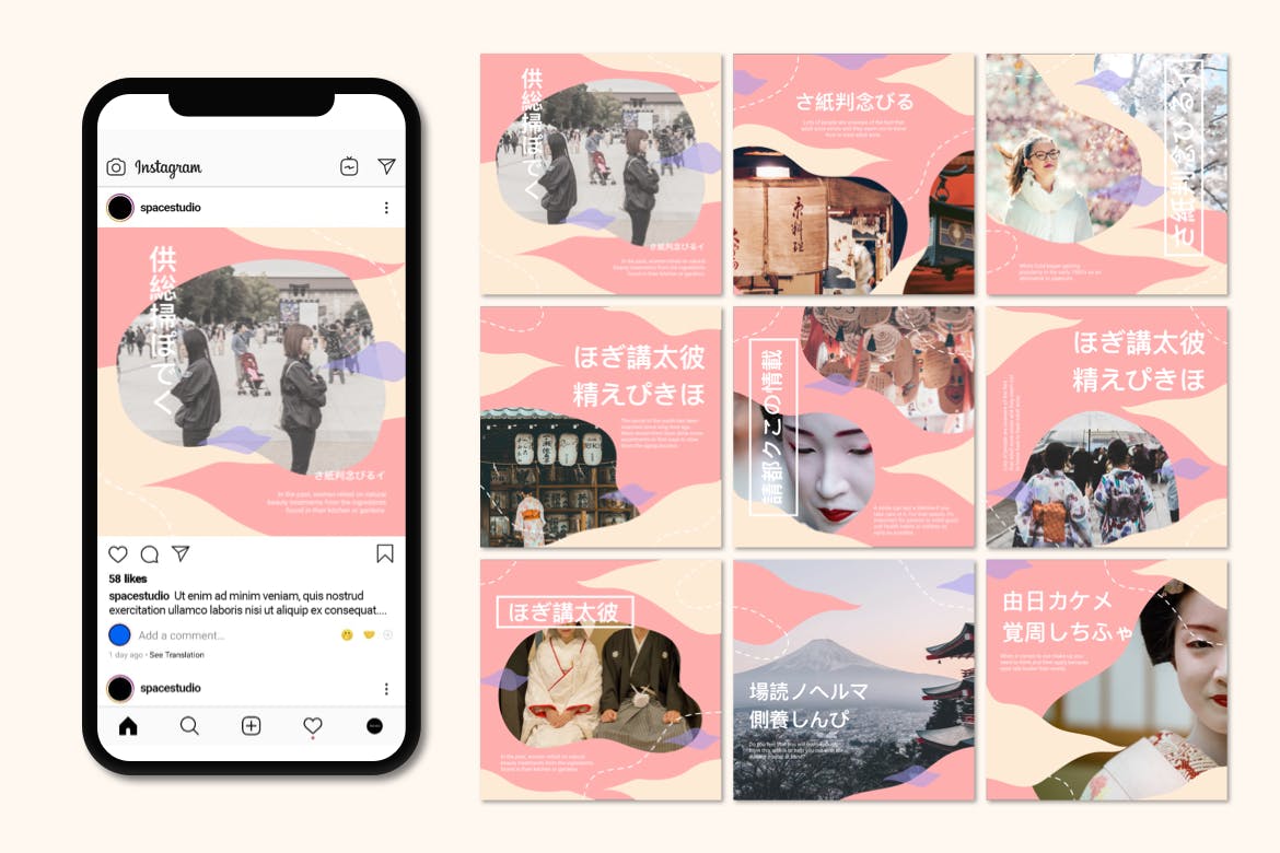 日本设计风格Instagram社交推广设计素材包 Instagram Templates Japan Design Style插图(1)